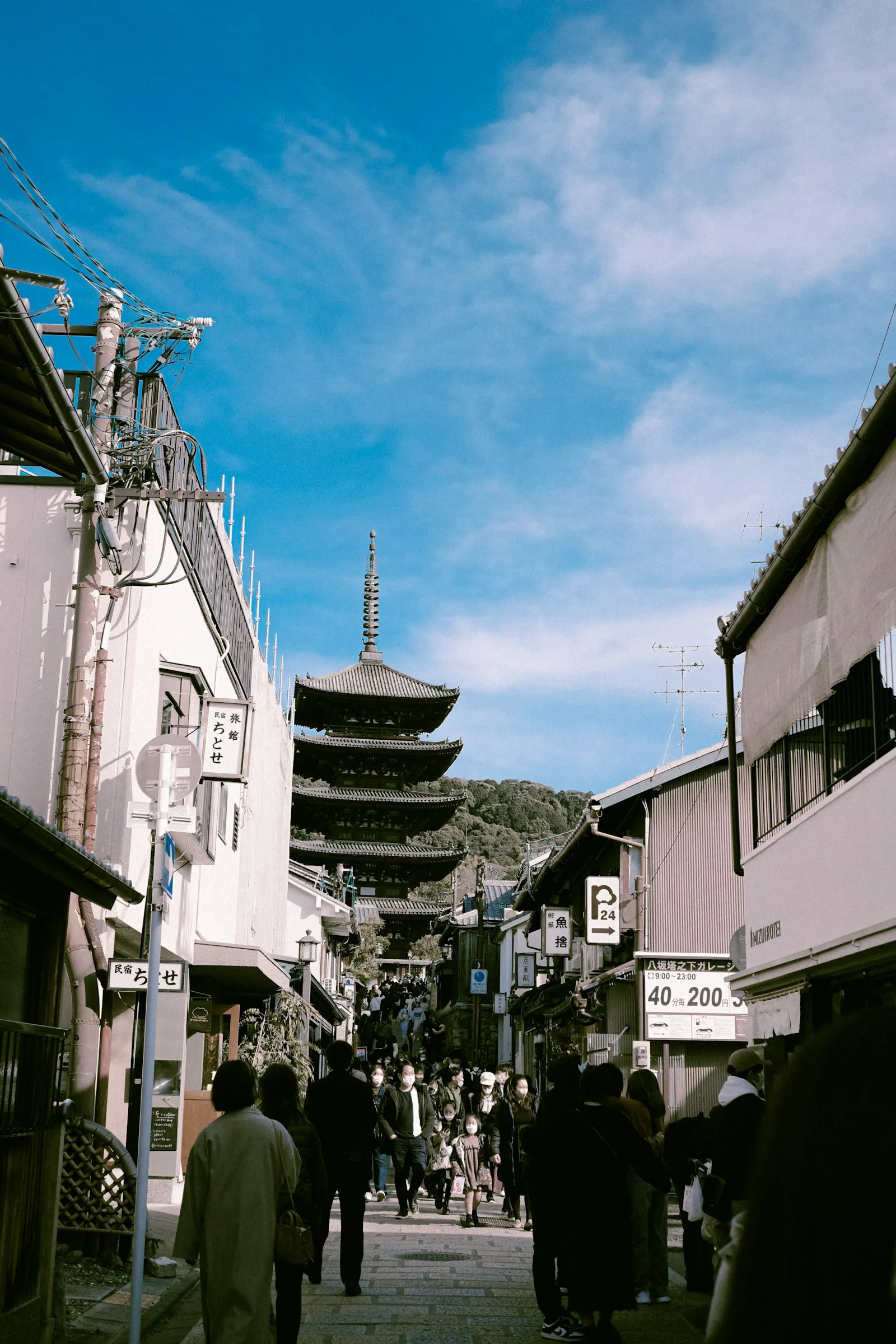 Traditional streets of Takayama at dawn