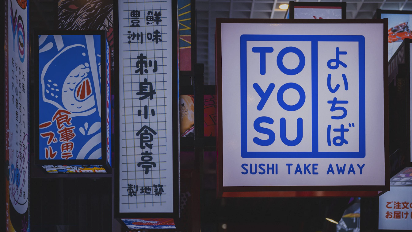 The tiny wooden Tsuboyu bath in Yunomine, barely large enough for two people