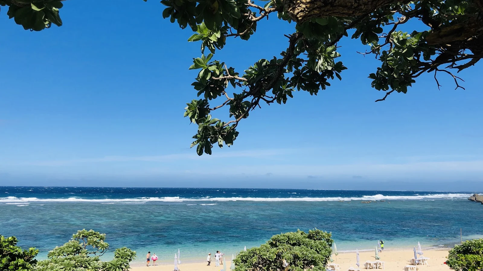 Yoshino Kaigan (Yoshino Beach)