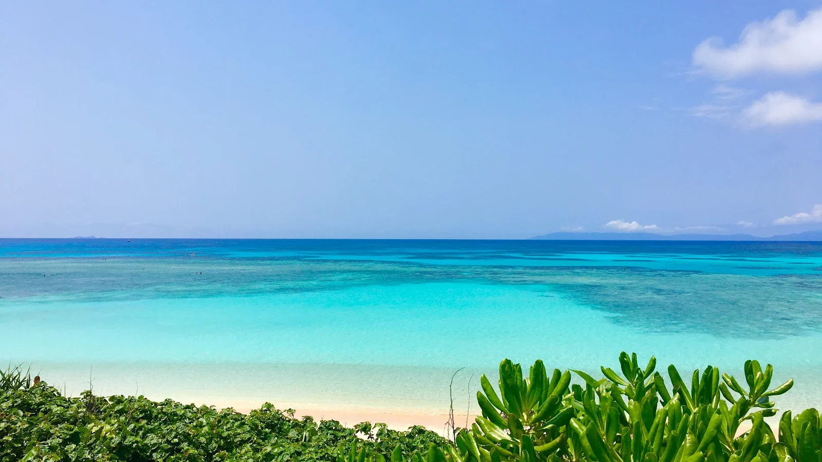 Nishihama Beach