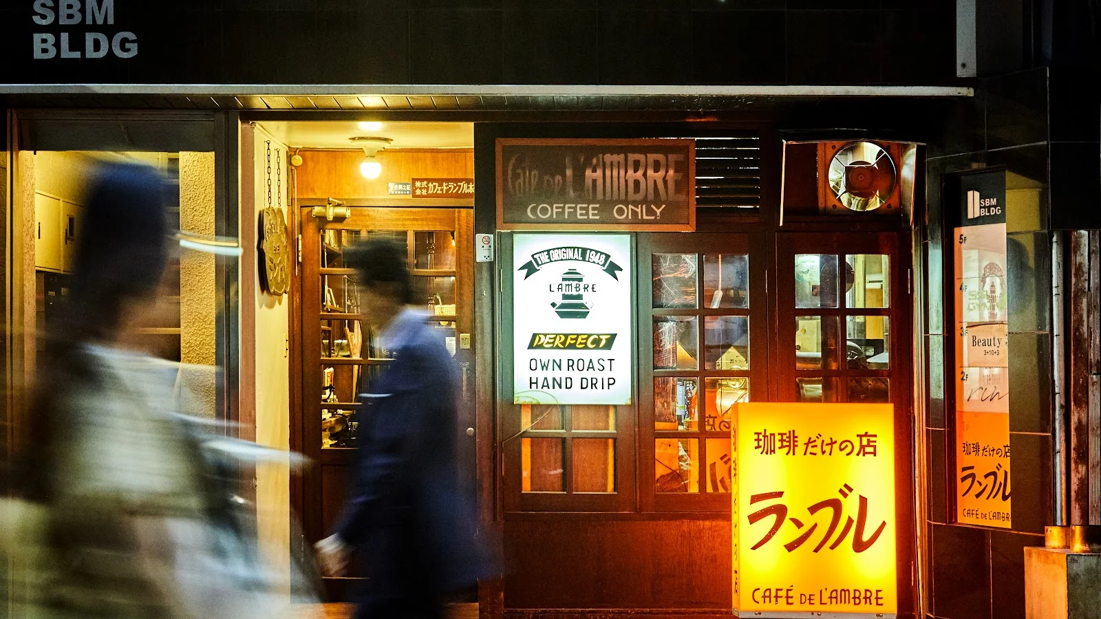 Cafe de l'Ambre