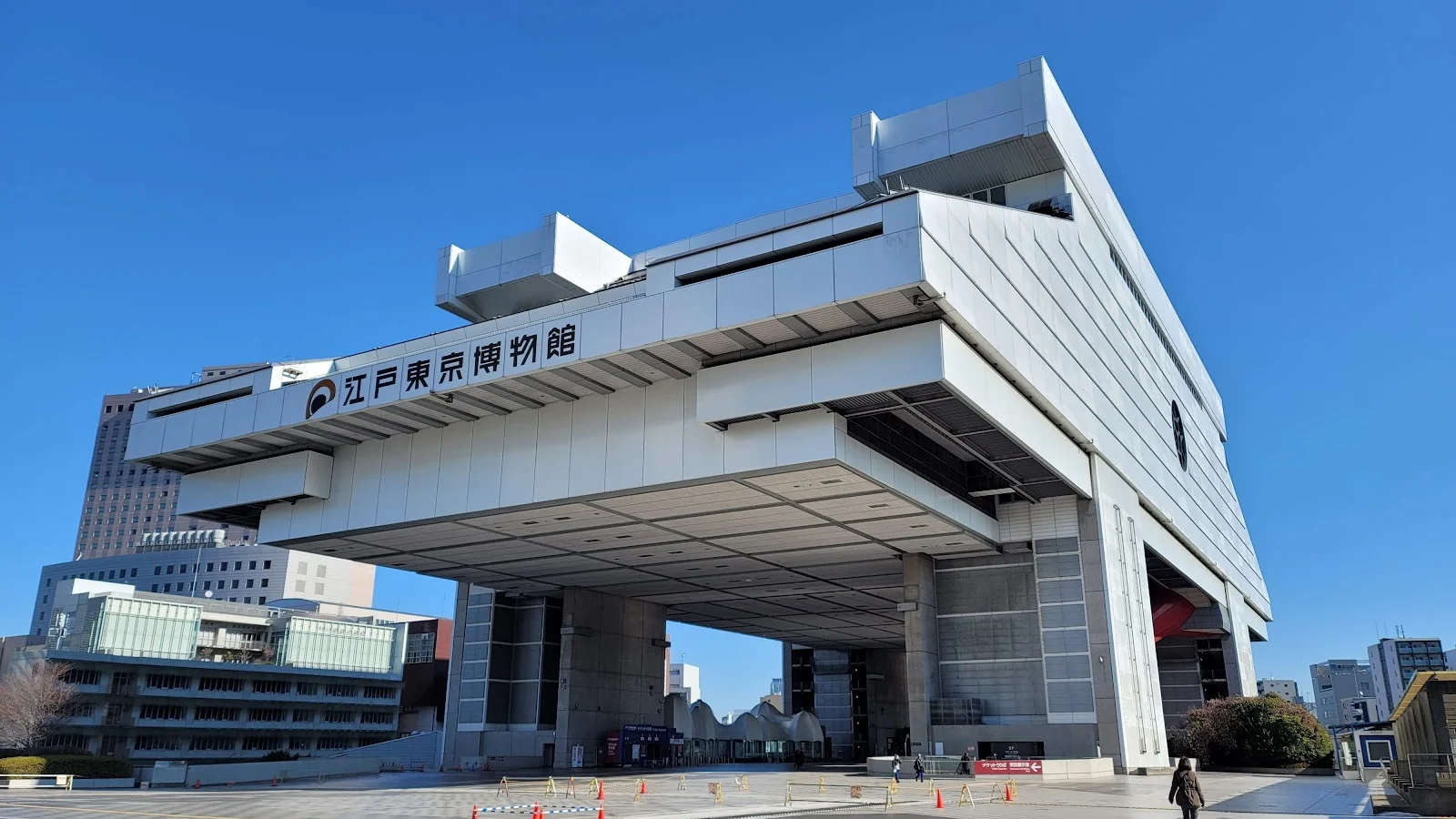 Edo-Tokyo Museum