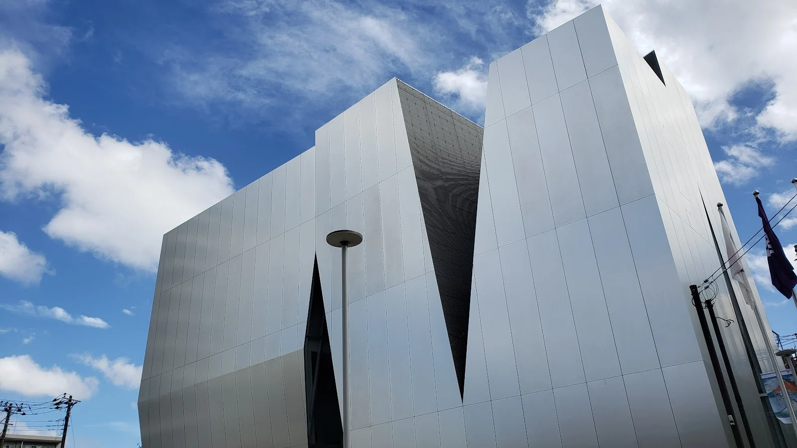 Sumida Hokusai Museum