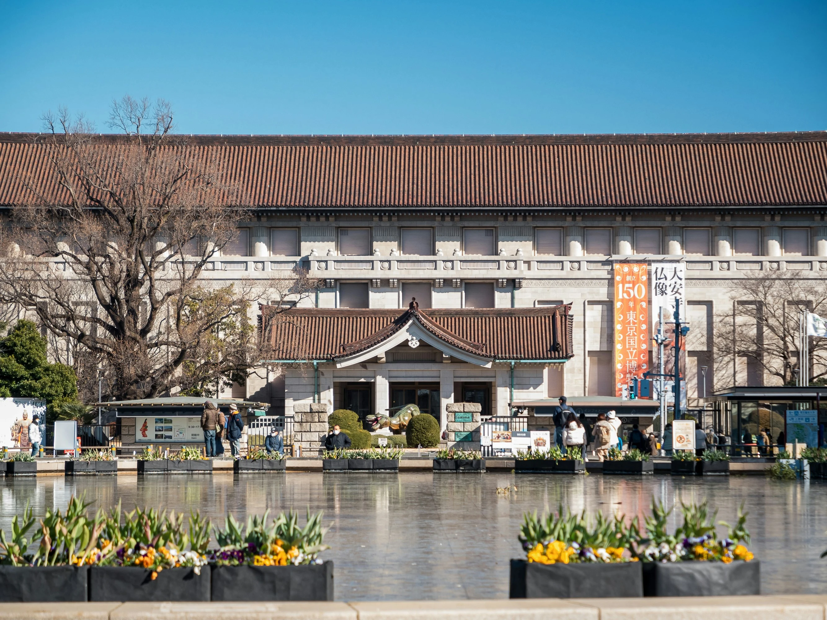 Museums in Tokyo, from the national collection to digital art