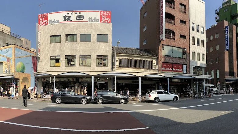 Kama-Asa Kappabashi Store