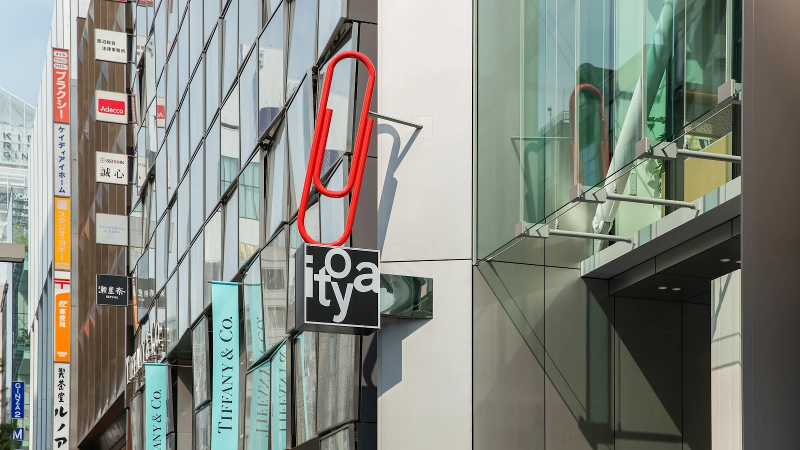 Ginza Itoya (G.Itoya main store)