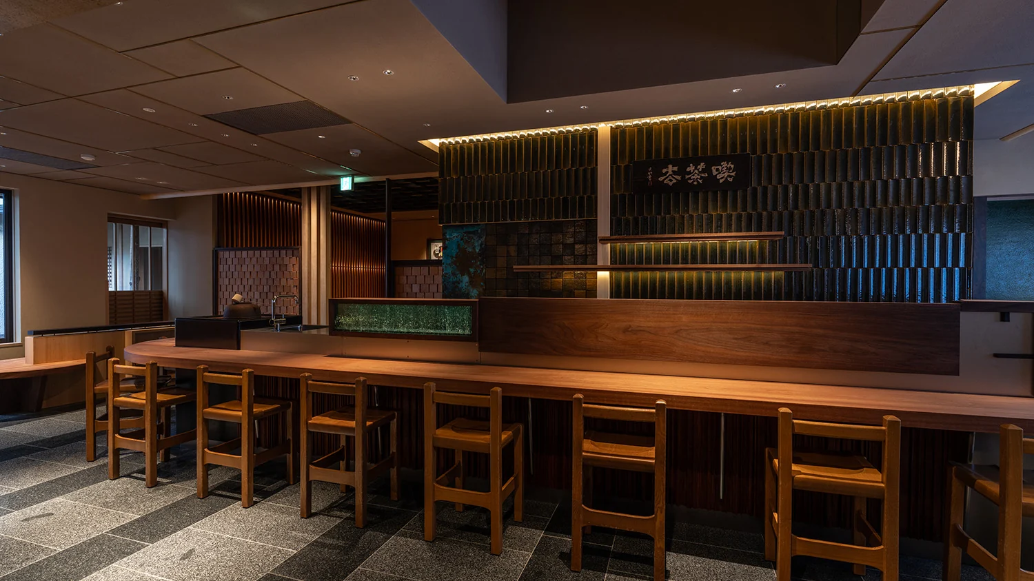 Ippodo Tea Kyoto Main Store and Kaboku Tearoom