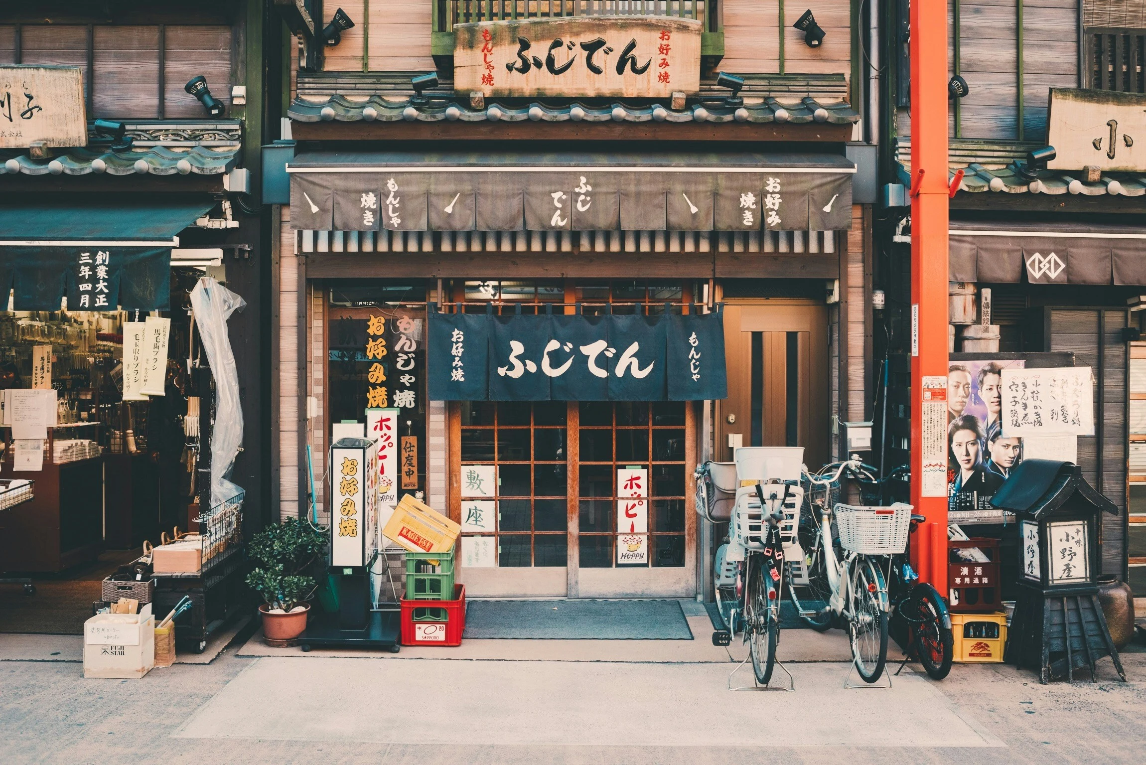 Yokai culture in Japan: where to find it as a traveler