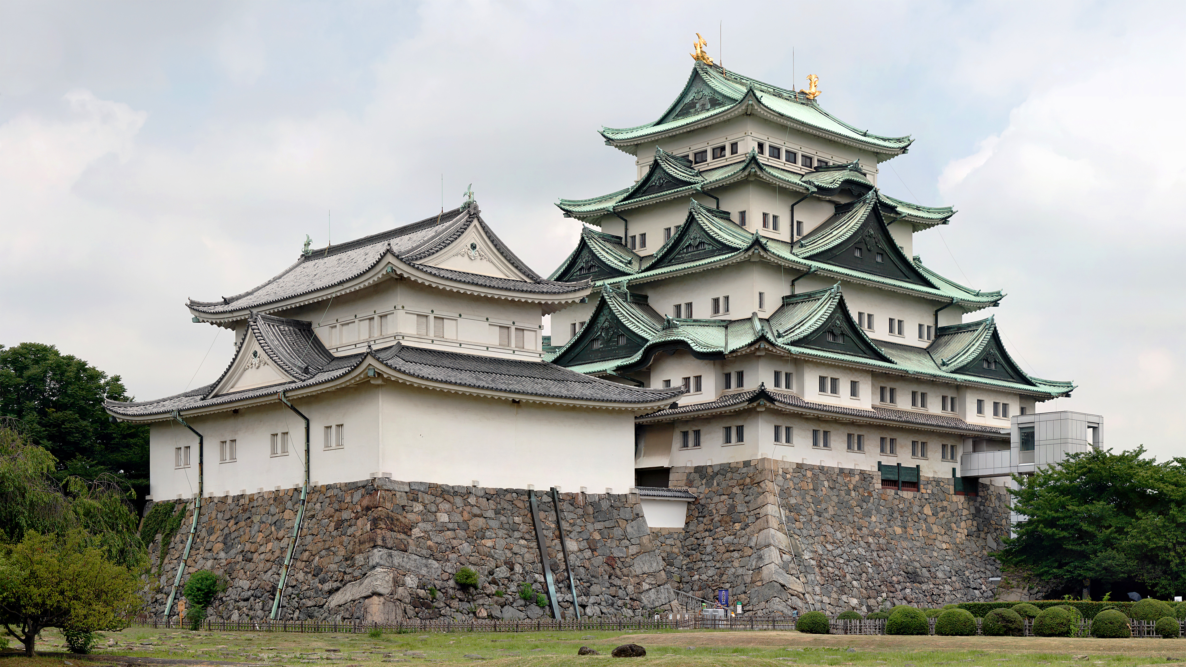 Nagoya