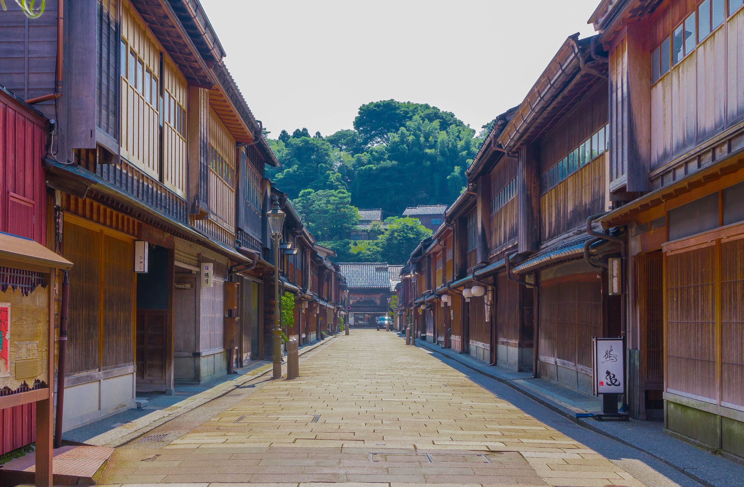 Higashi Chaya District