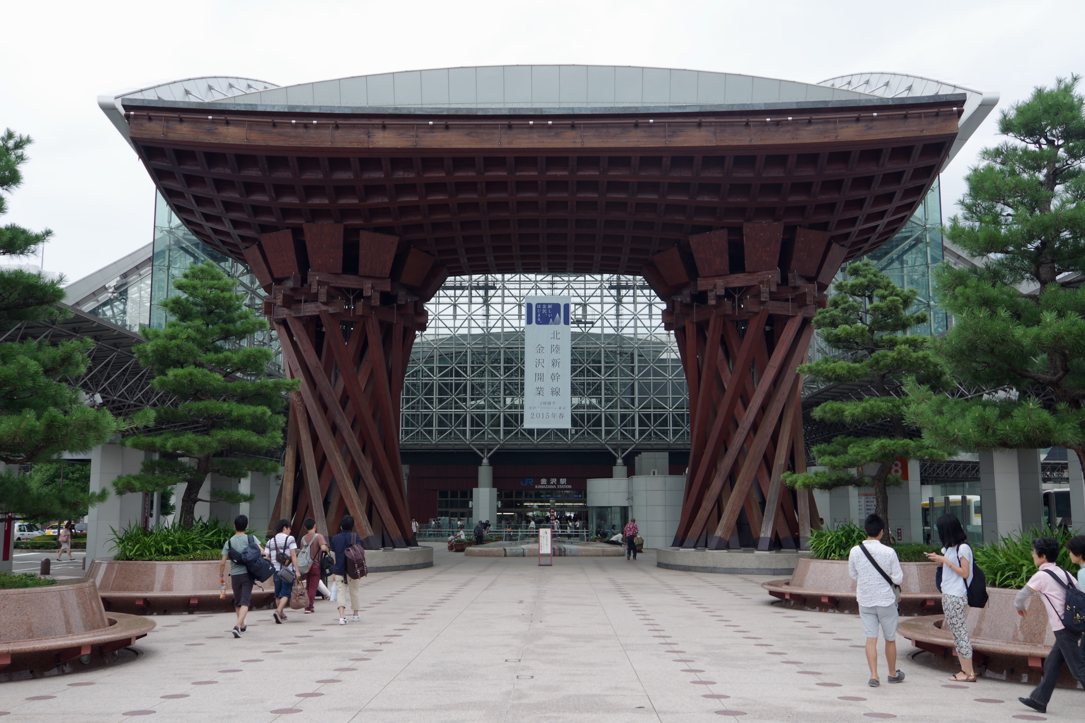 Hotel Forza Kanazawa