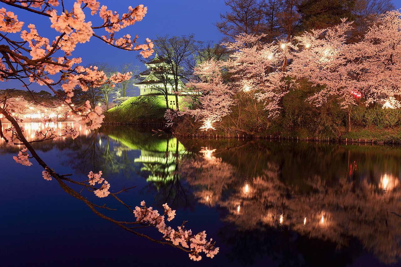 Takada Park