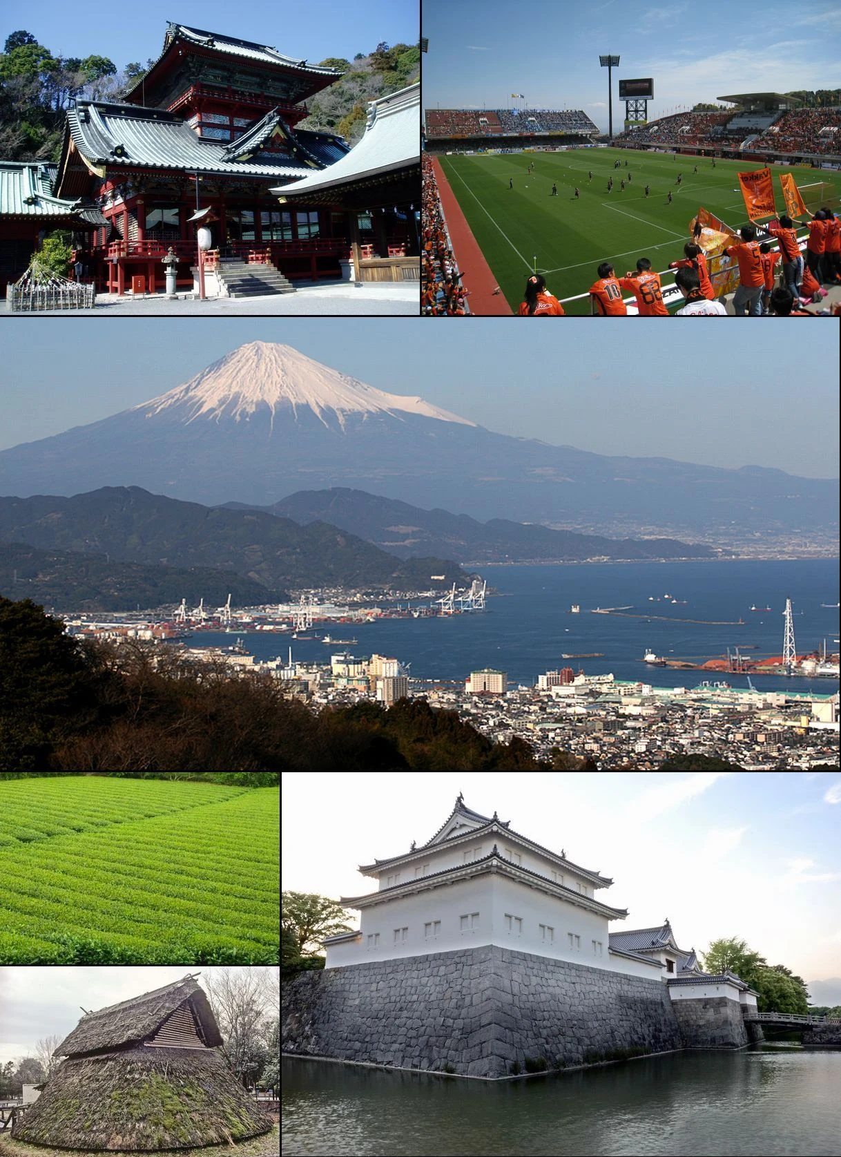 Shizuoka Prefecture