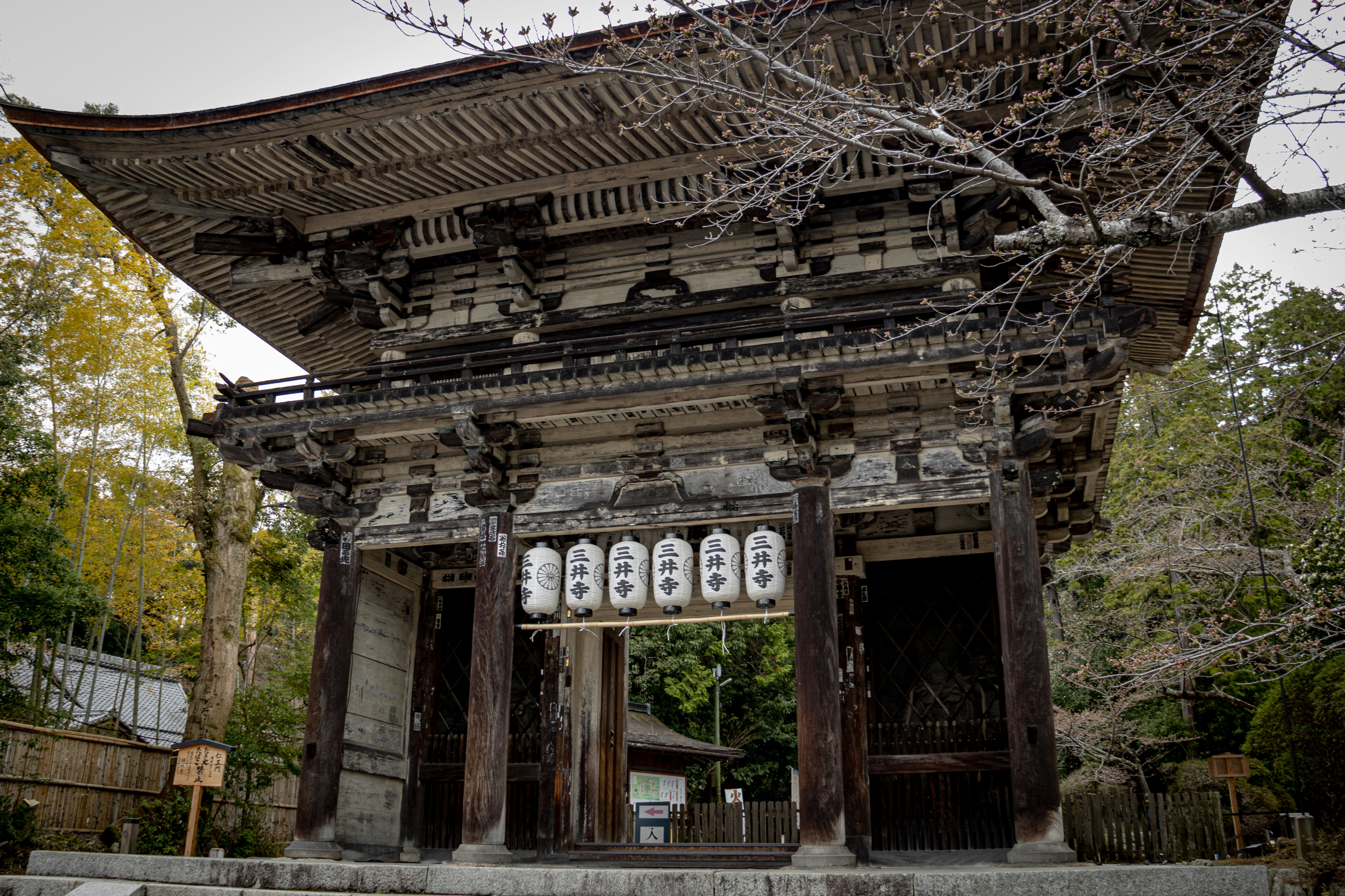 Takaoka