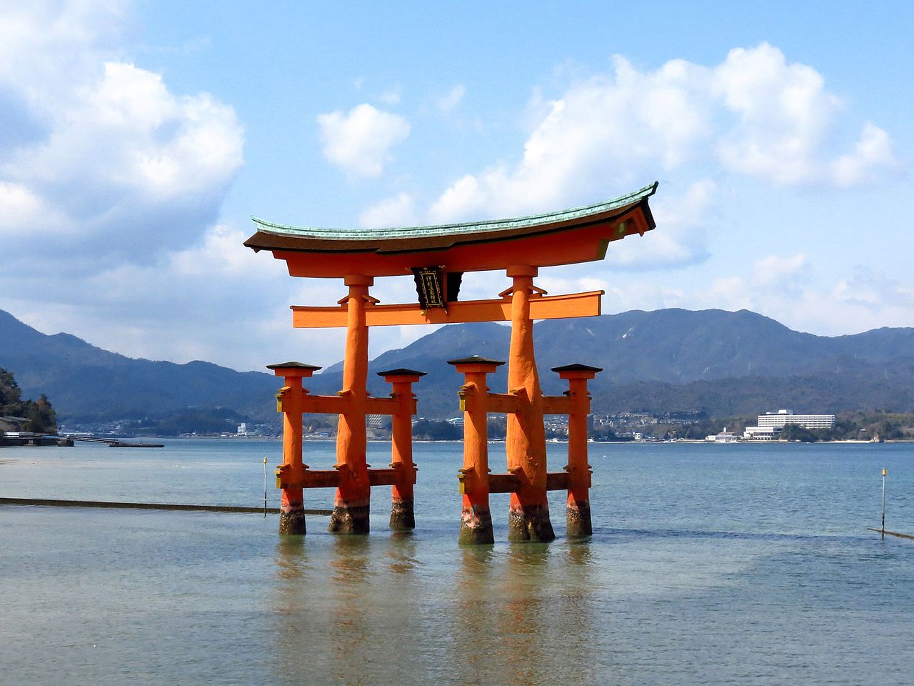The Great Torii (Otorii)