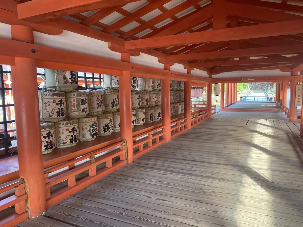 Itsukushima Shrine