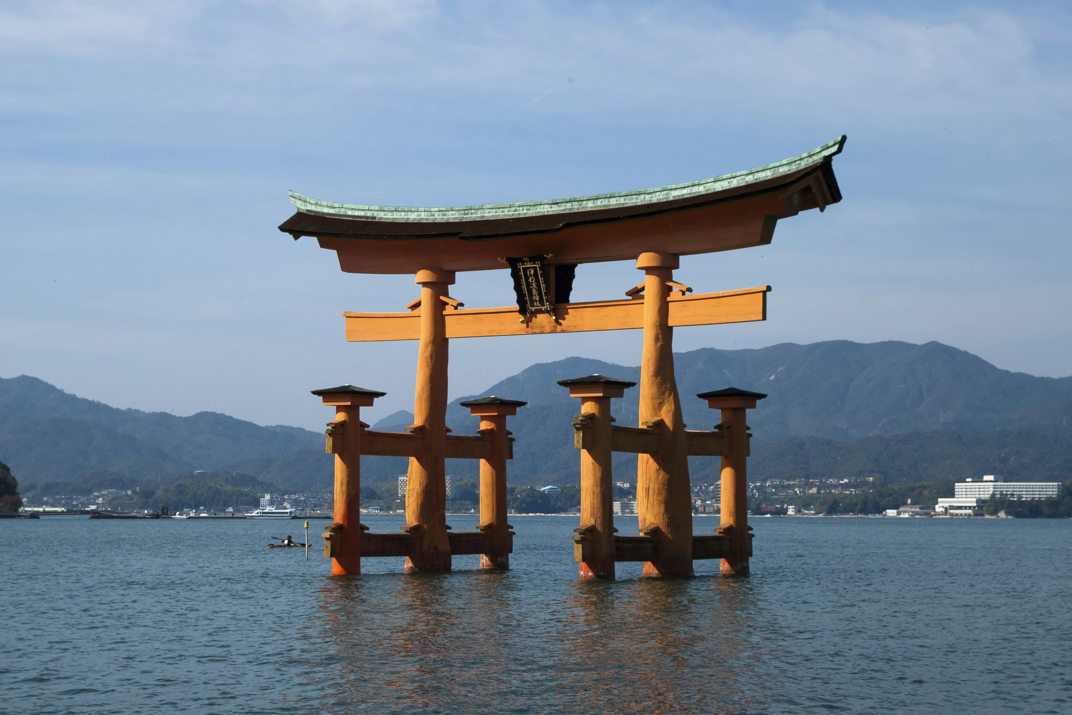 Hiroshima Prefecture