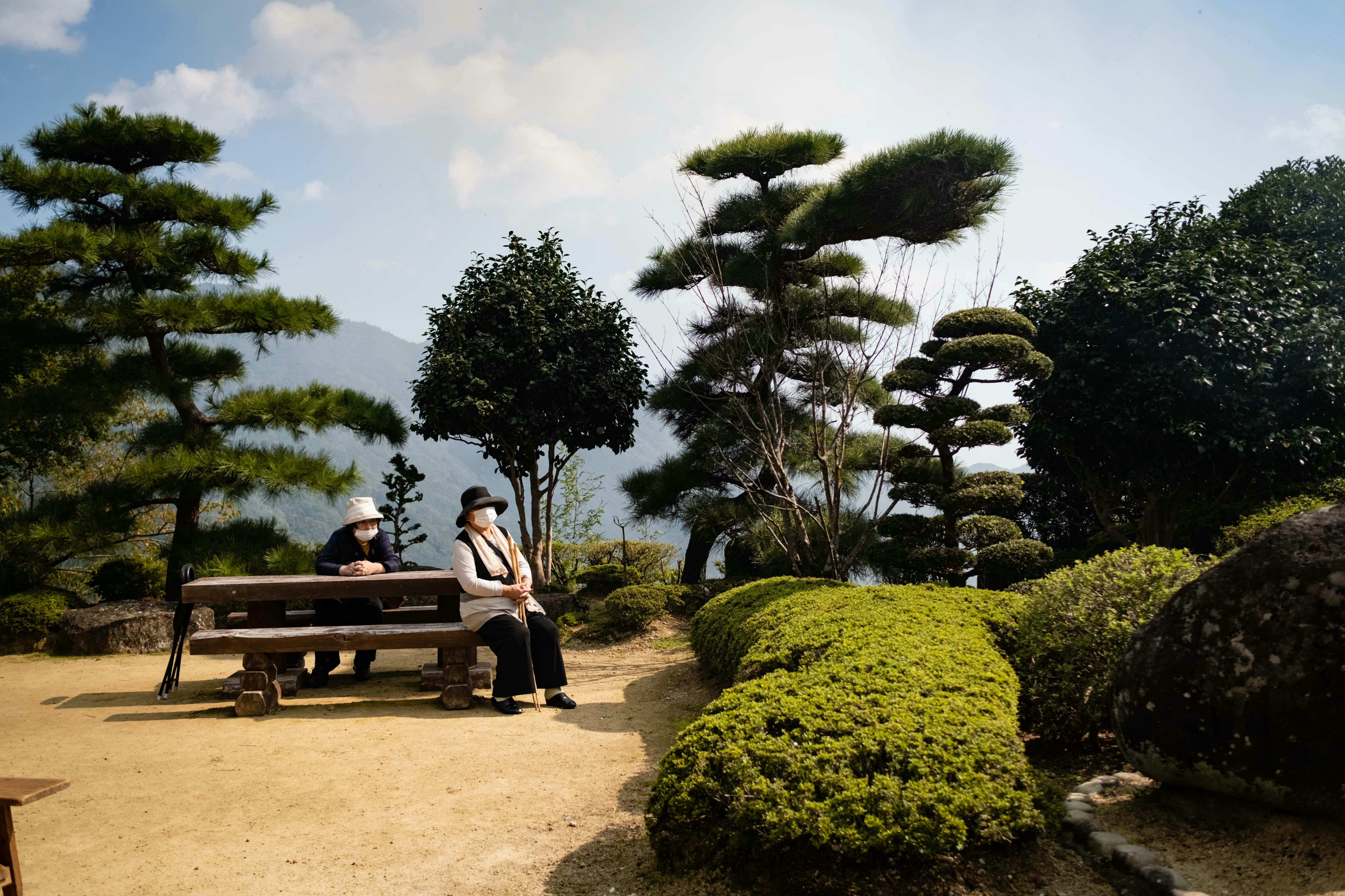 Adachi Museum of Art