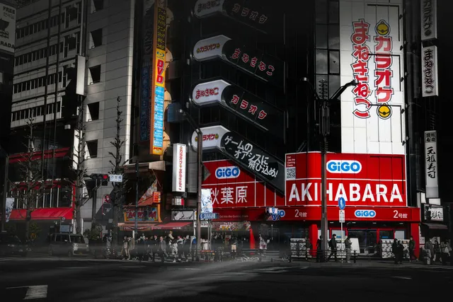 Nakano Broadway shopping corridor