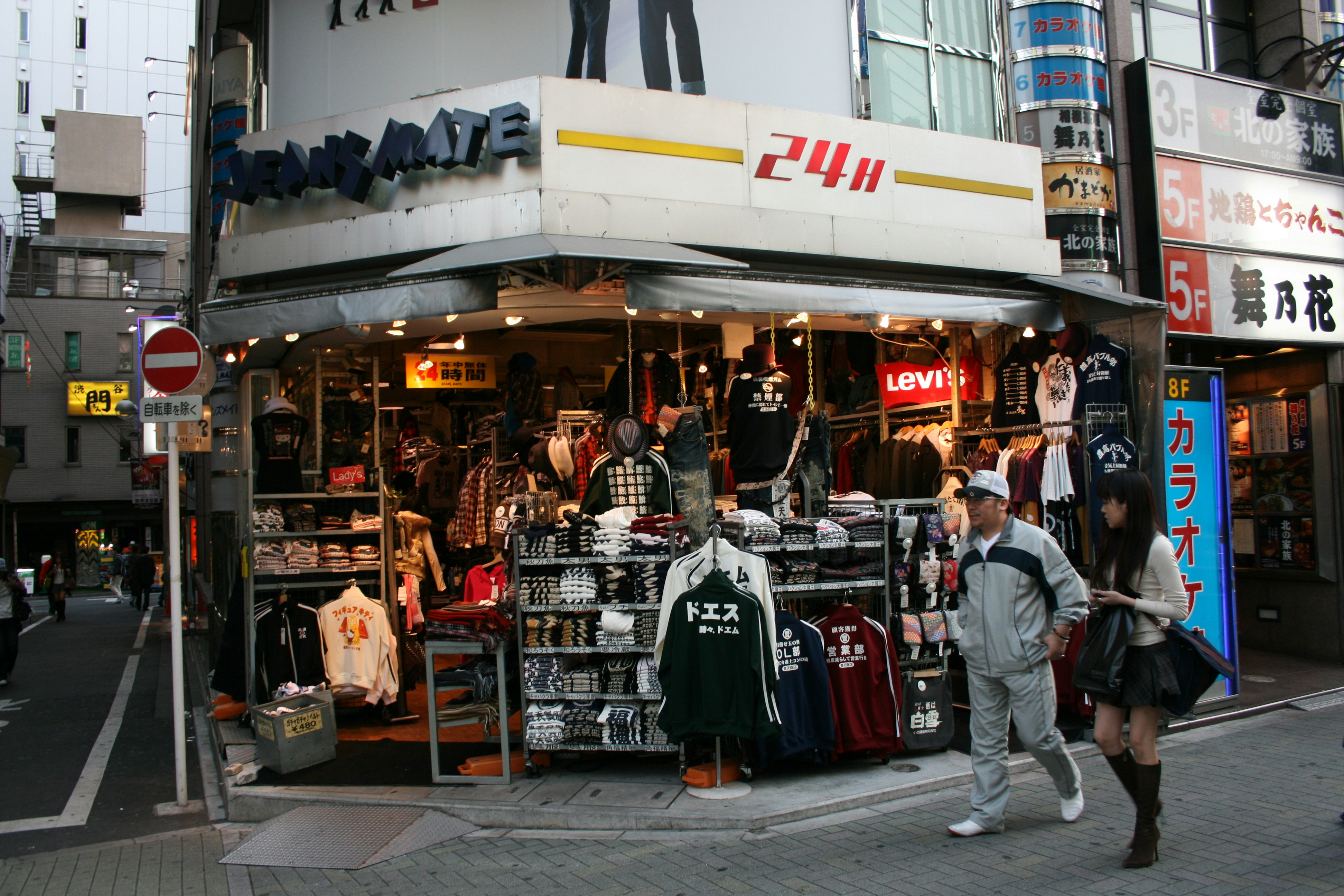 Jiyugaoka shopping street