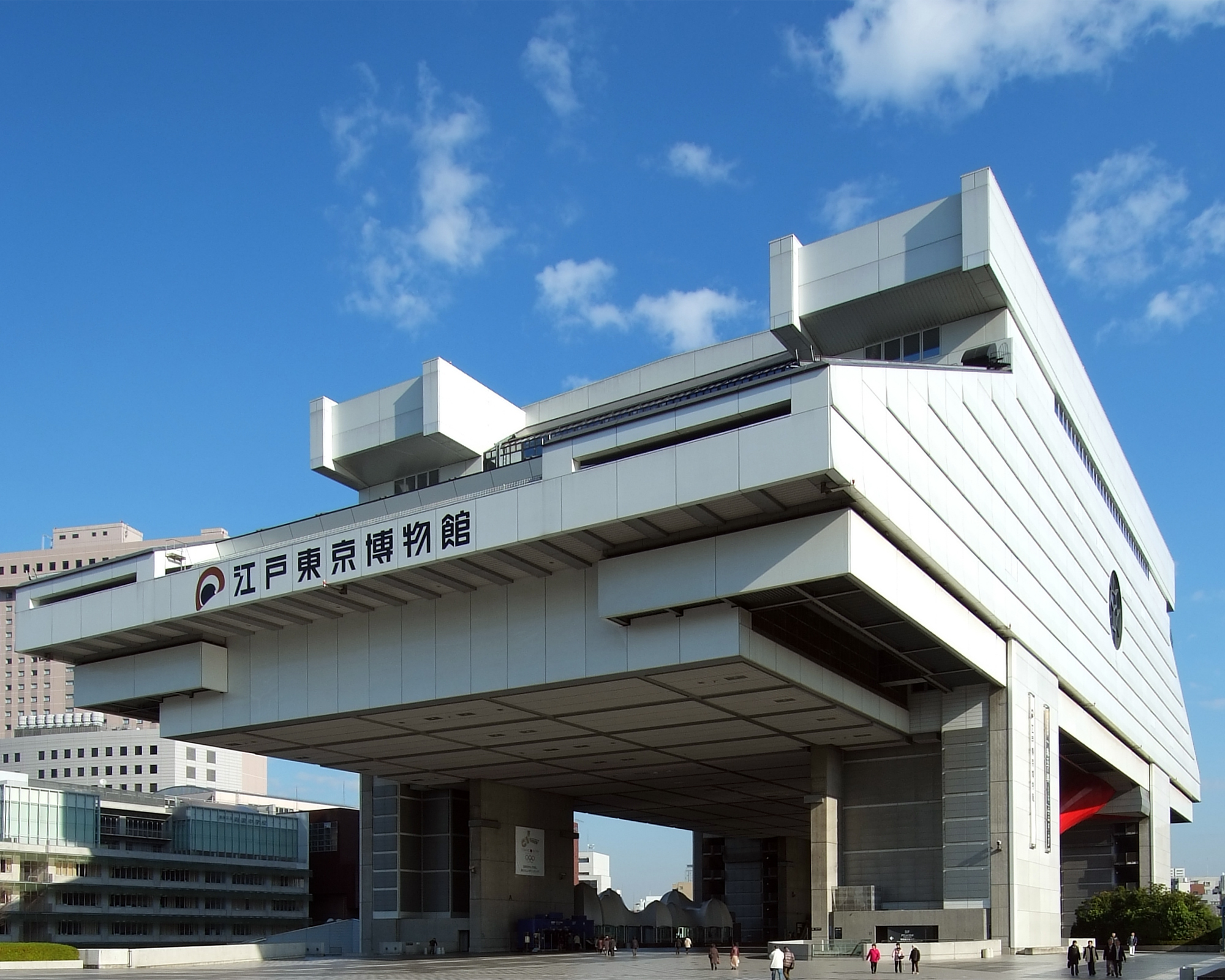 Edo-Tokyo Museum gebouw exterieur in Ryogoku