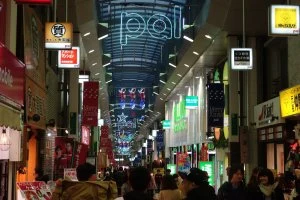Junjo-shotengai Koenji shopping arcade