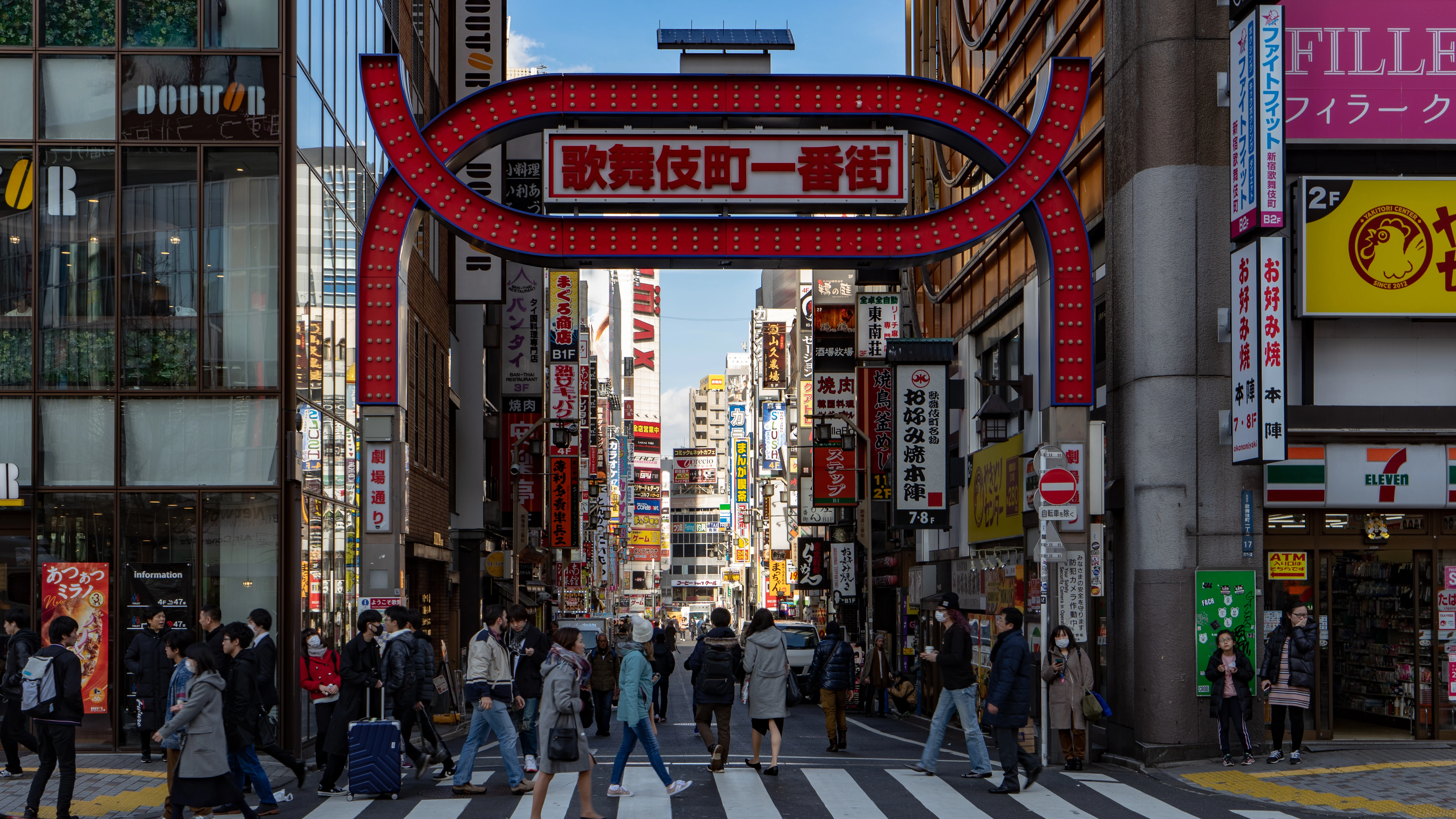 Kabukicho neon street