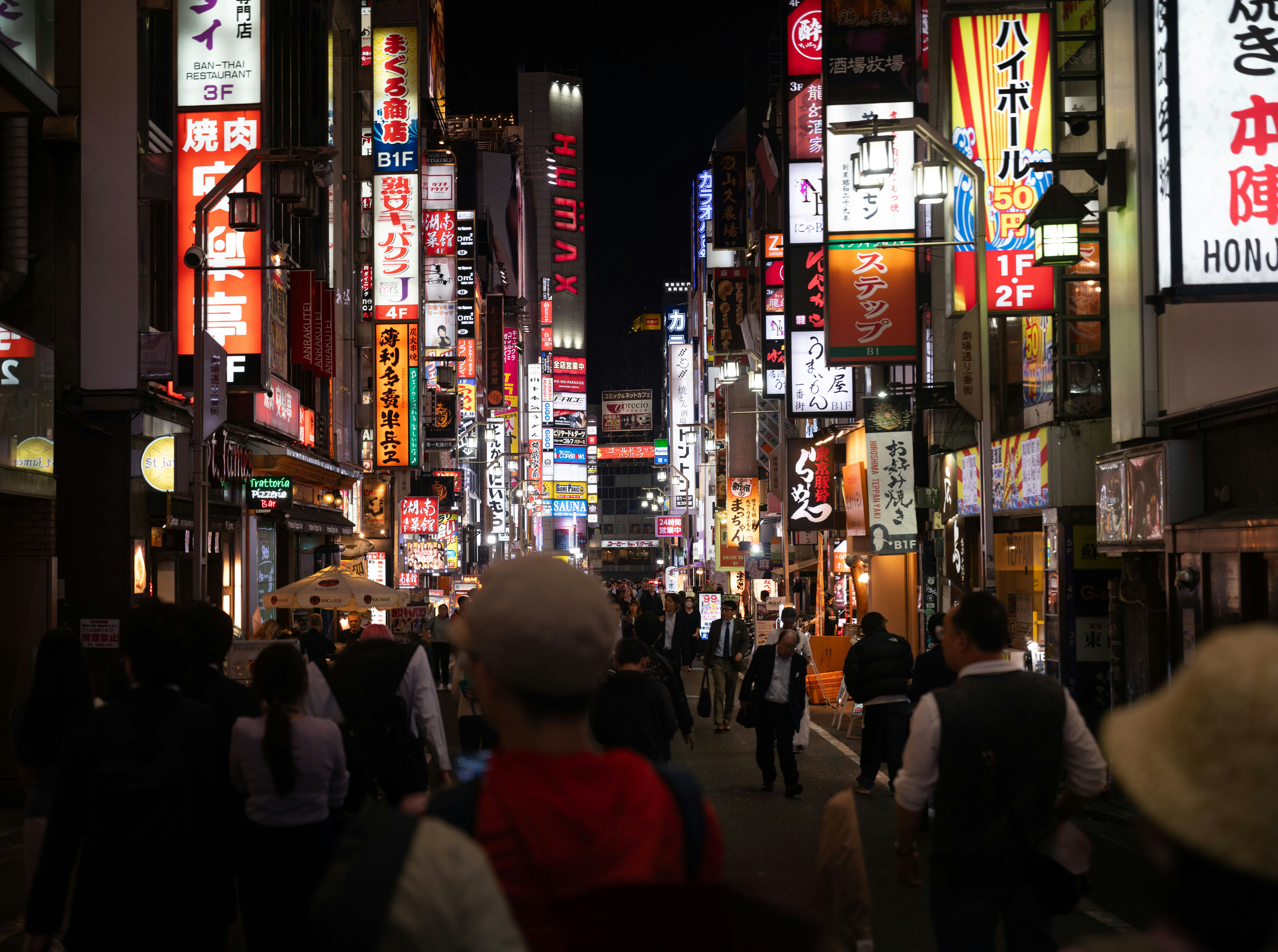 Kabukicho main street with Godzilla head