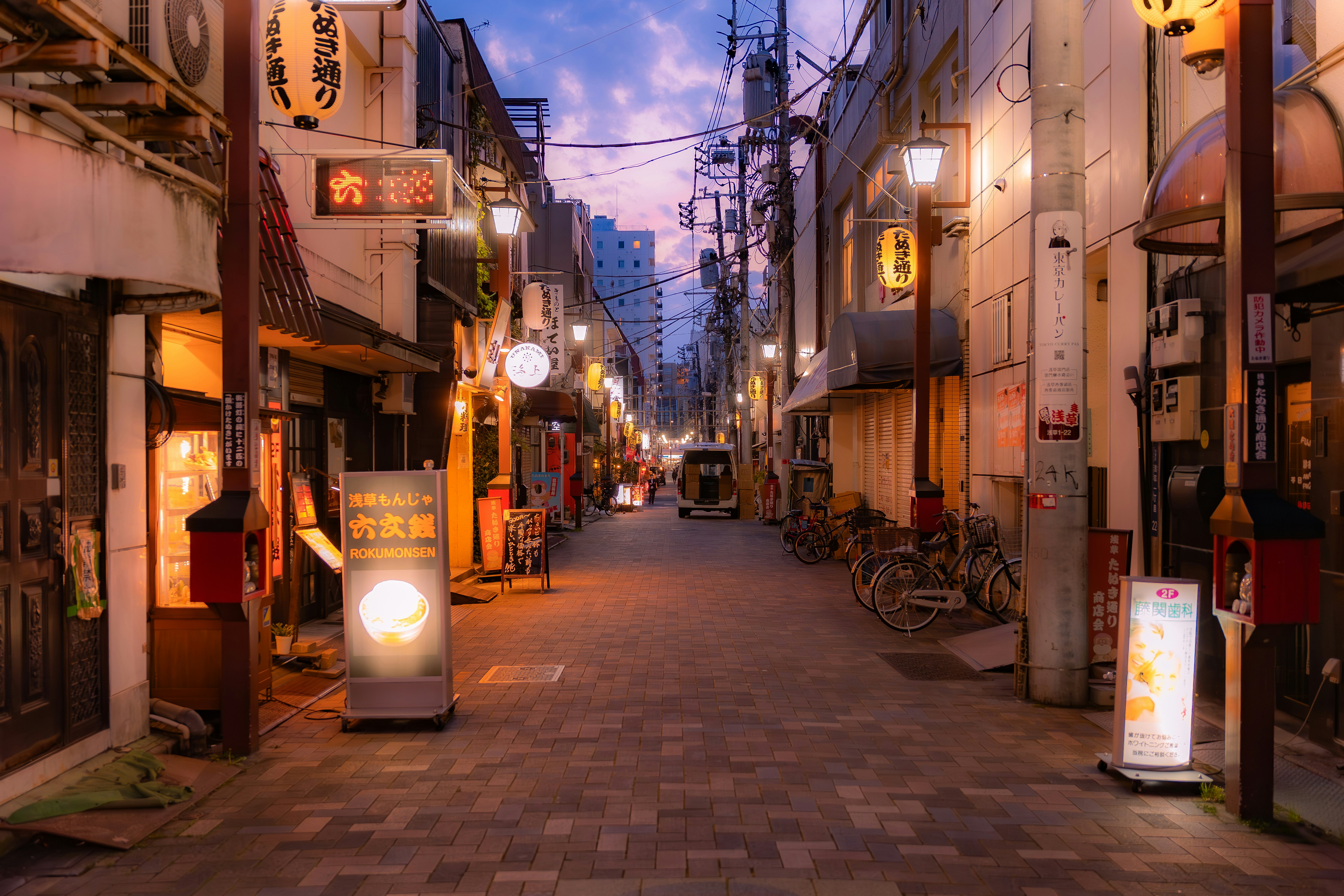 Kagurazaka cobblestone alley at evening