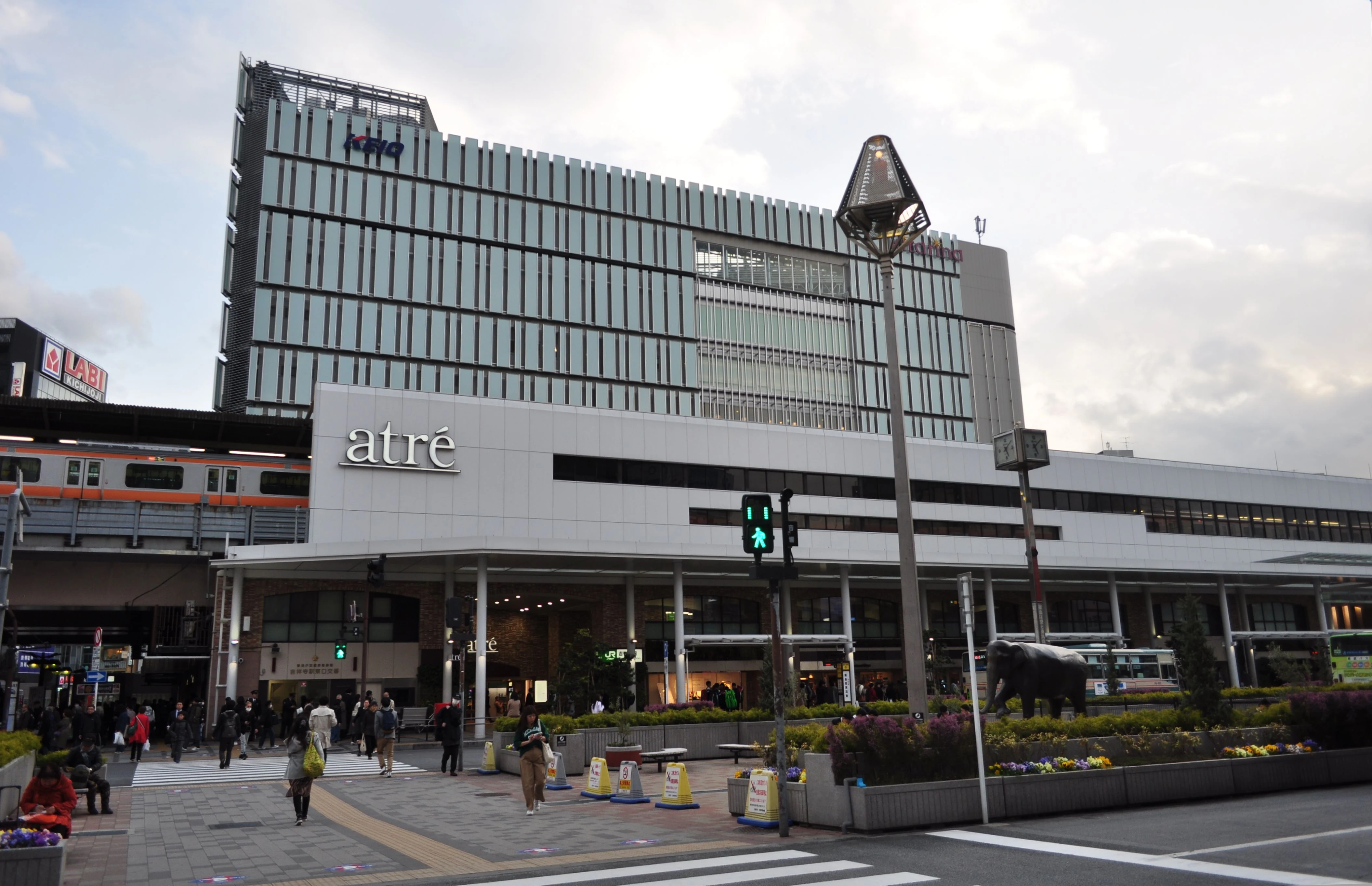 Kichijoji Inokashira pond area