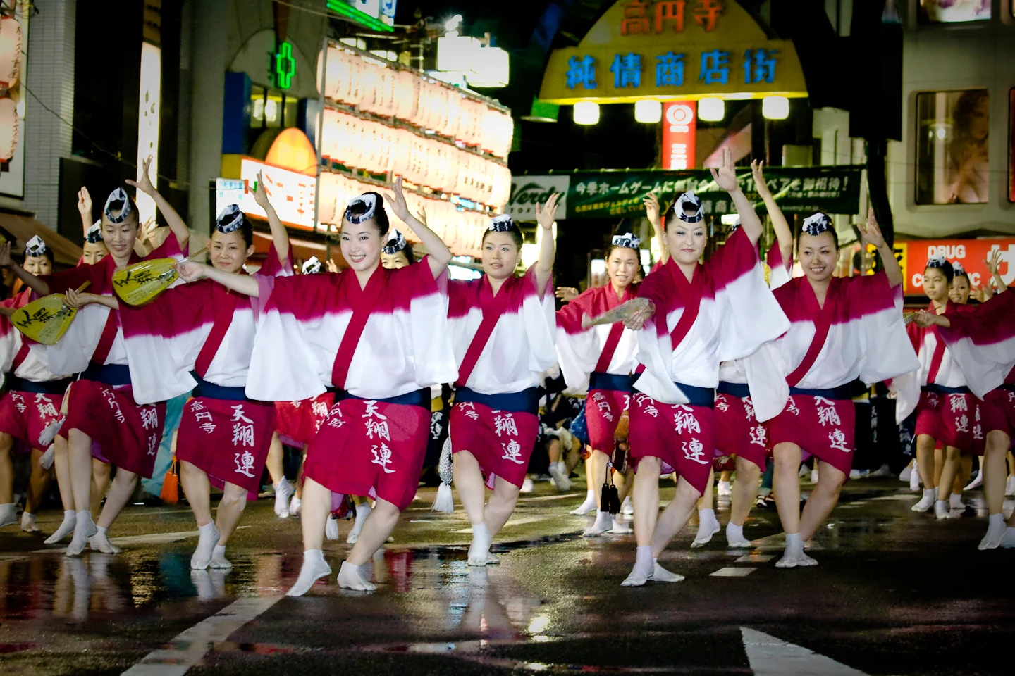 Koenji Awa-odori dance festival