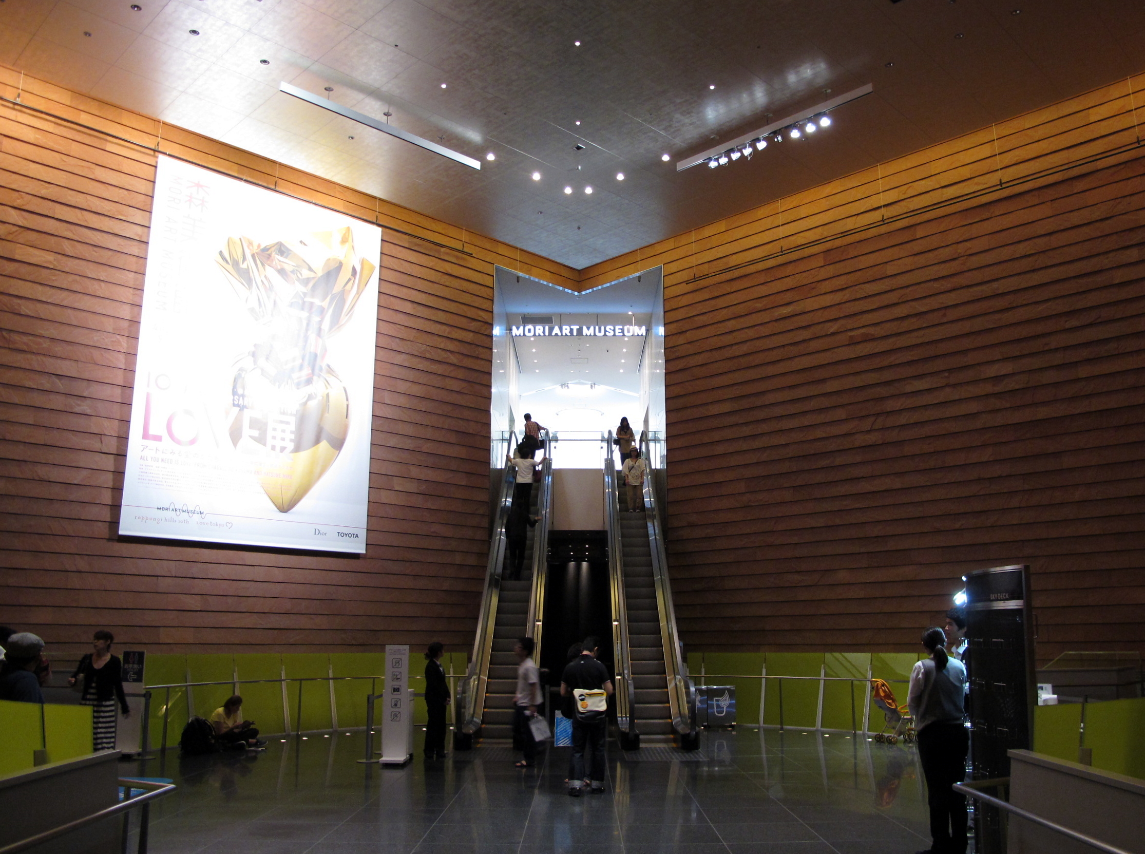 Mori Art Museum exhibition gallery