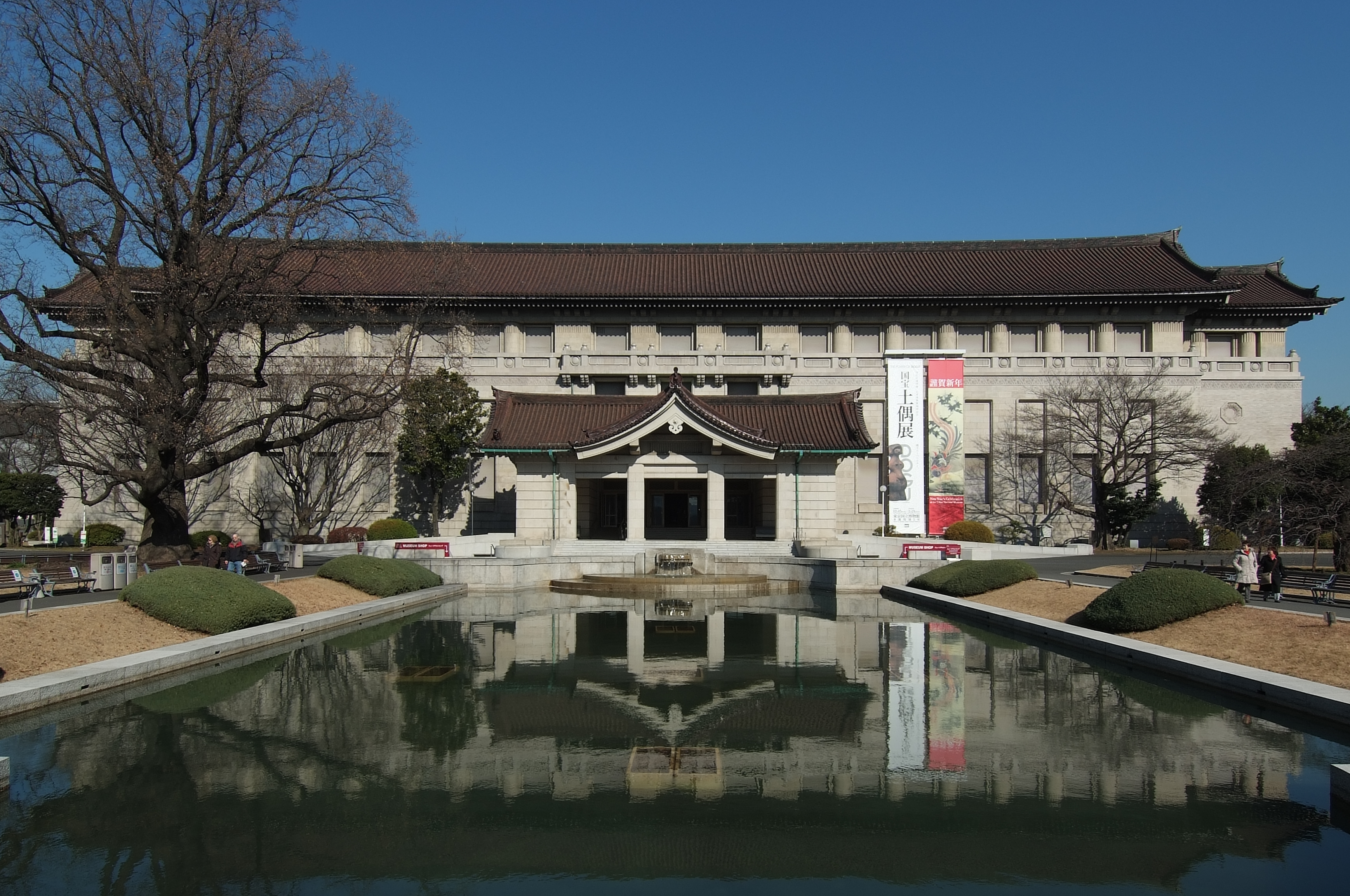 Tokyo National Museum Honkan-Fassade