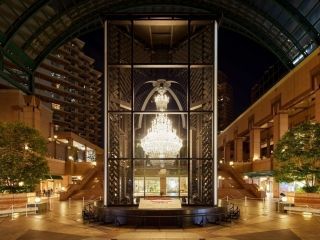 Yebisu Garden Place plaza