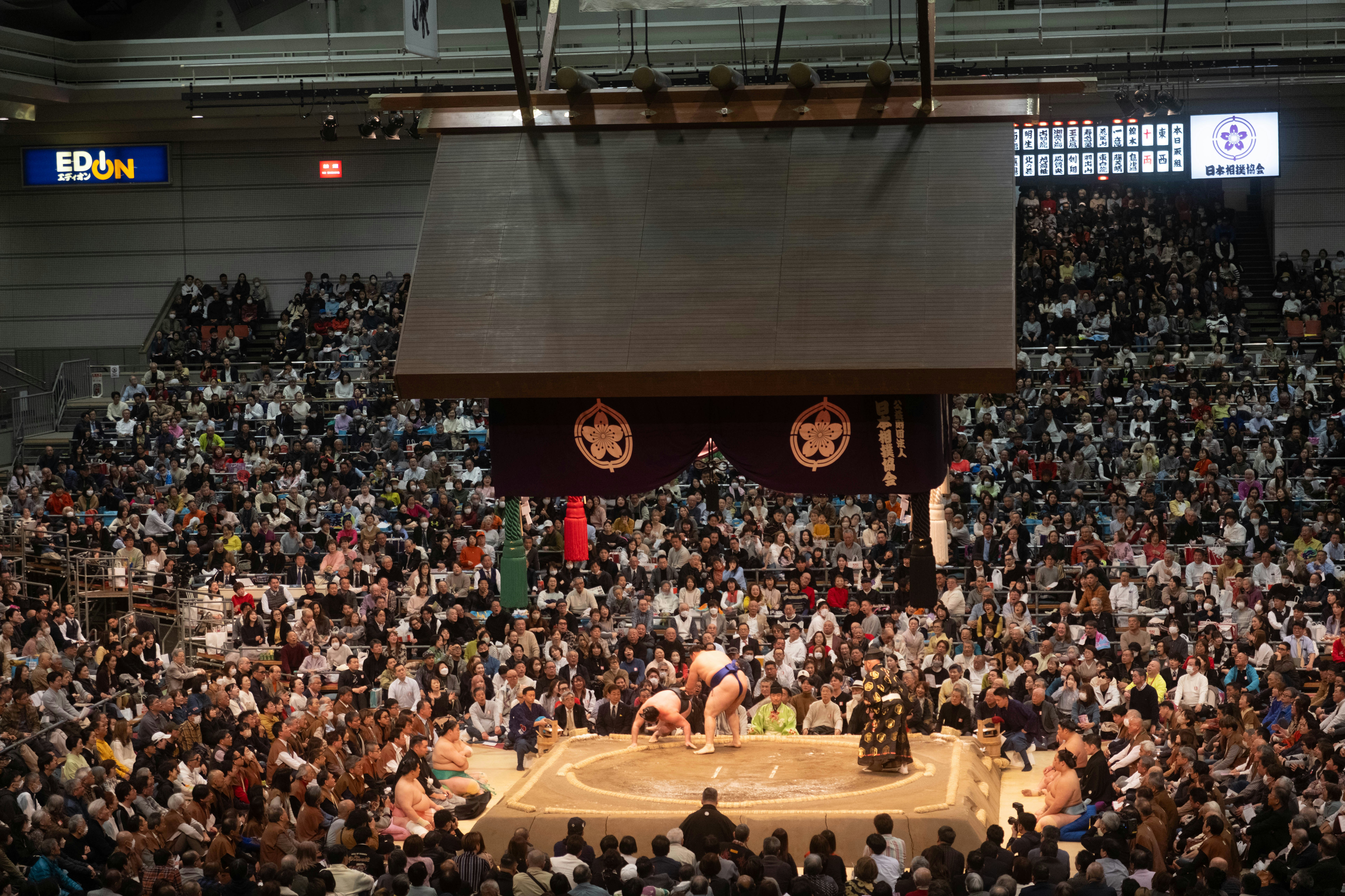 Ryogoku Kokugikan sumo arena interior with dohyo