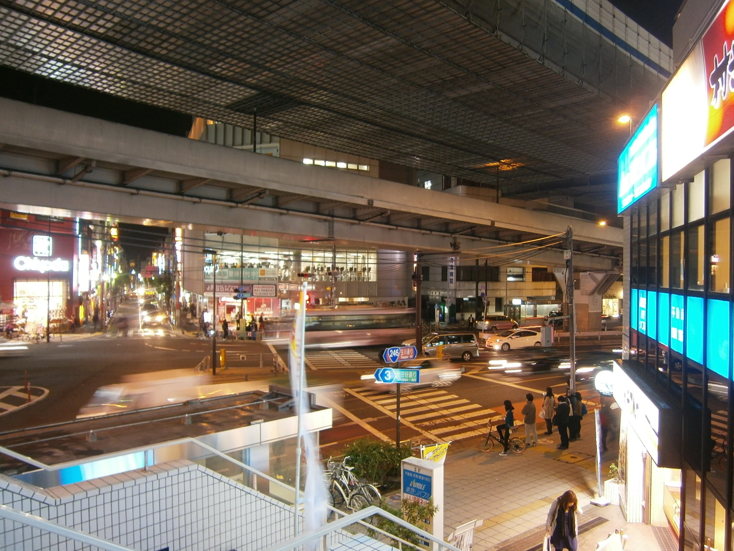 Sangenjaya skyline at evening