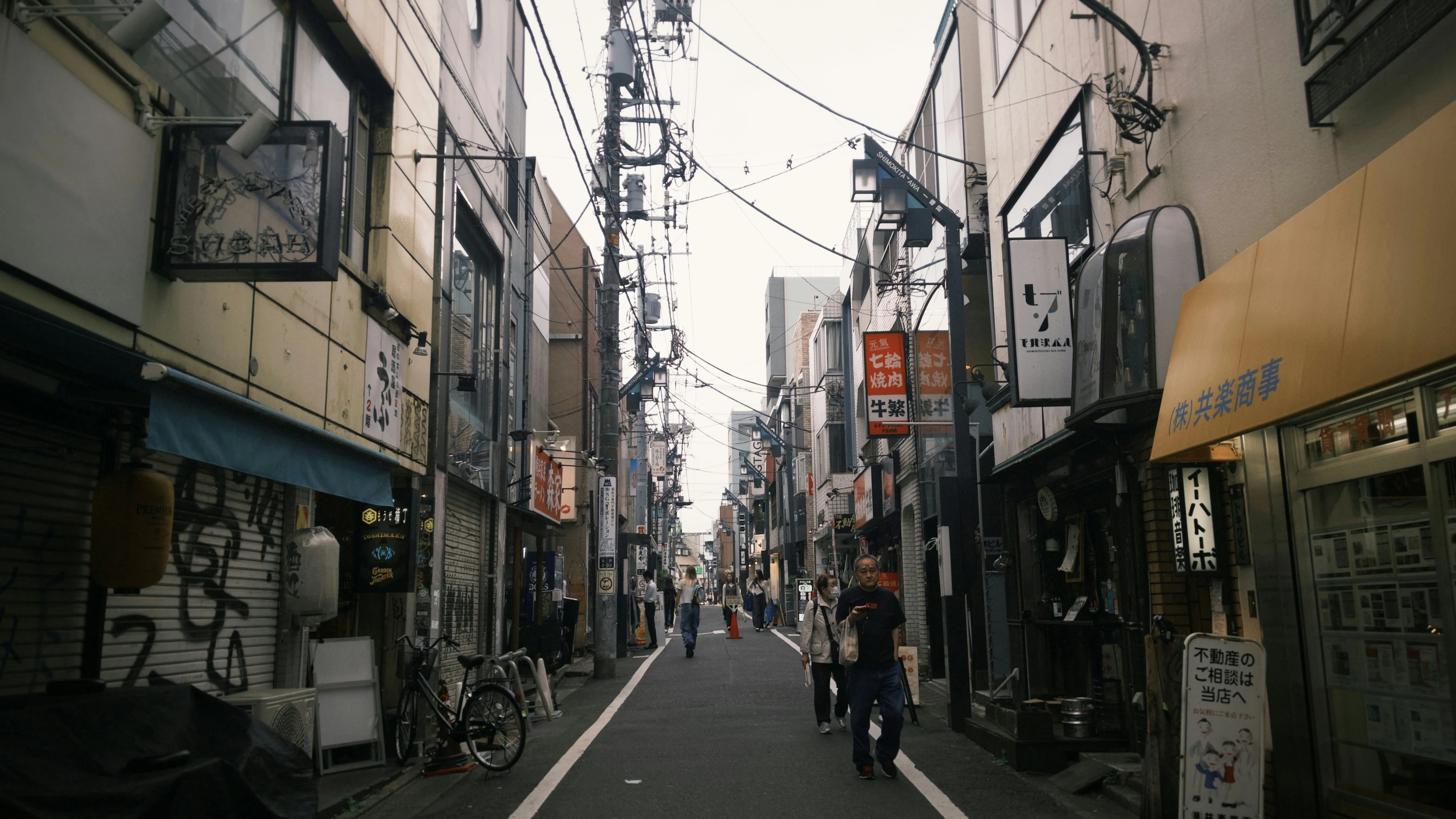 Shimokitazawa narrow shopping street