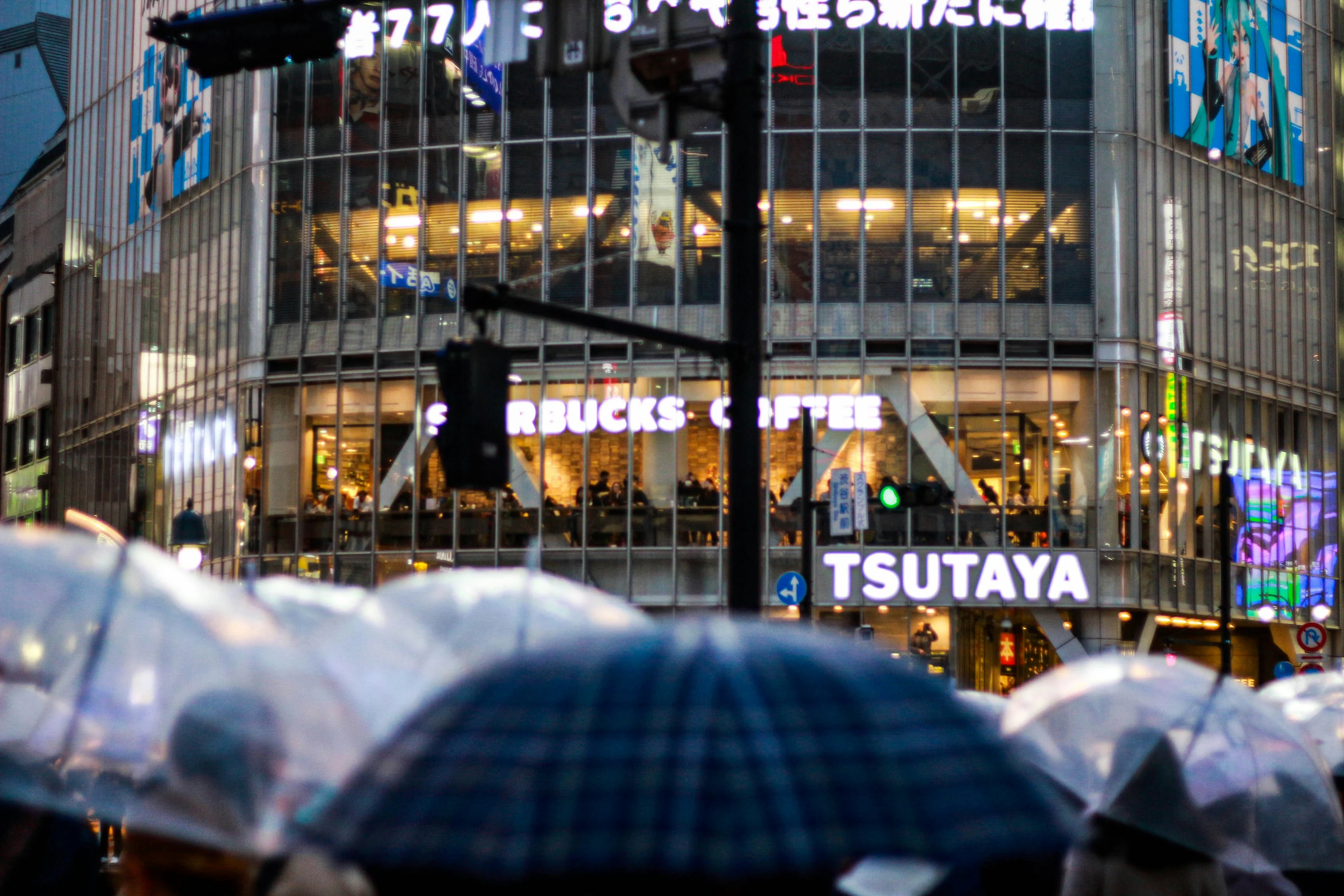 Tsutaya T-Site Daikanyama exterior