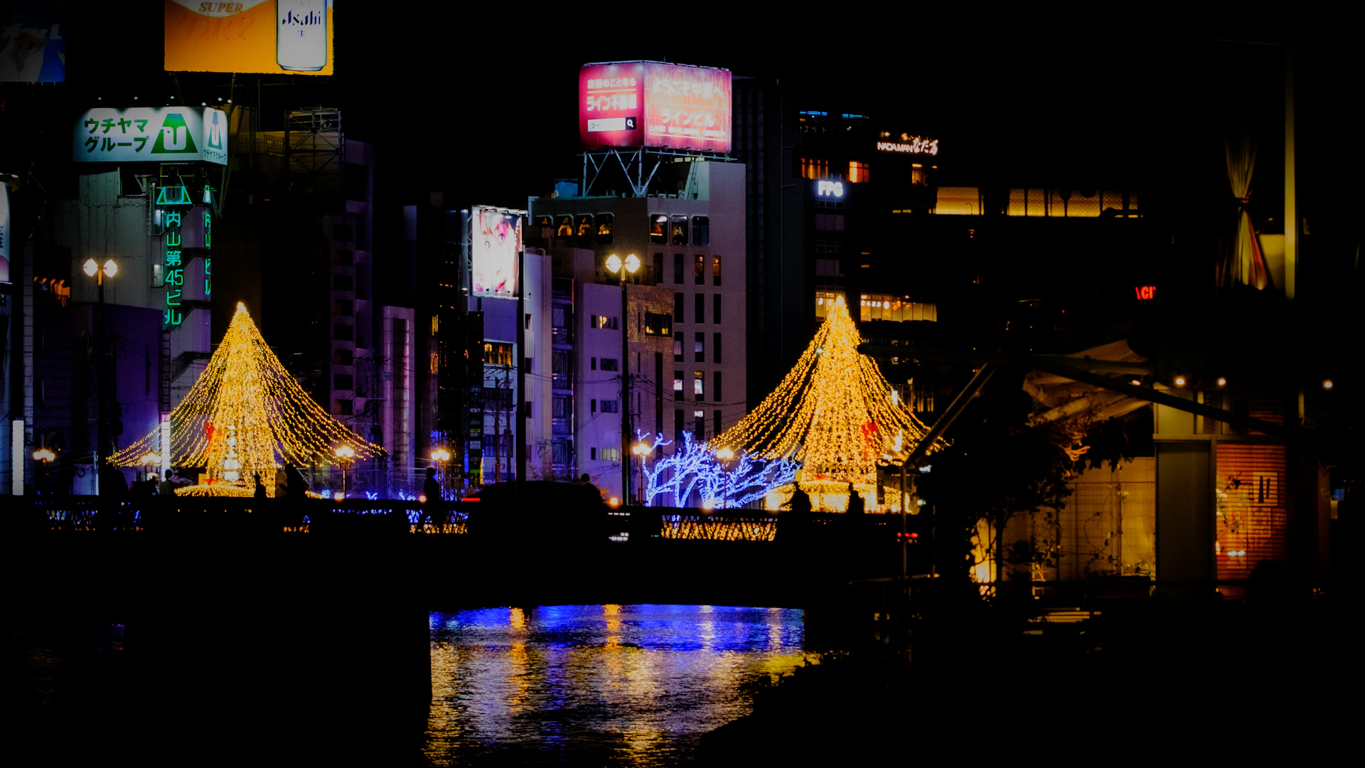 Fukuoka Prefecture
