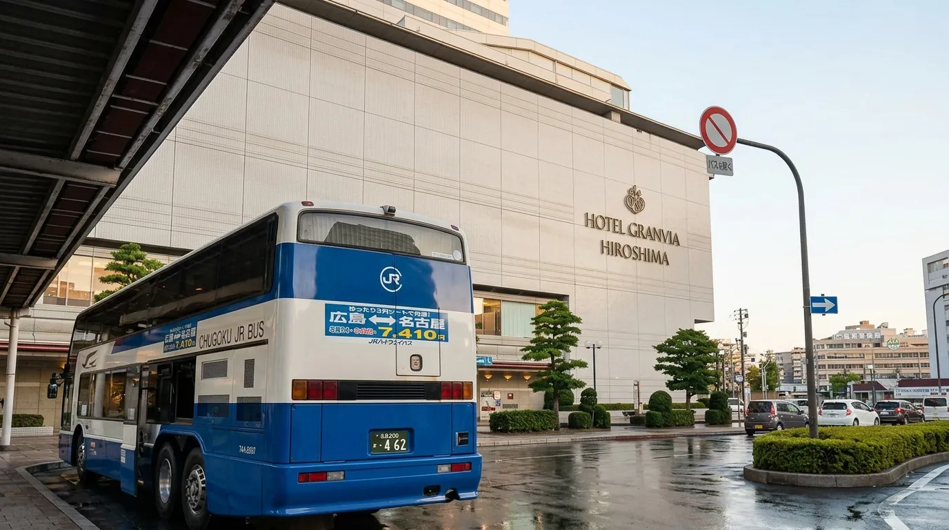 Hotel Granvia Hiroshima