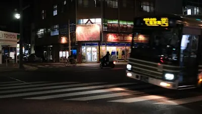 Yokogawa Shotengai