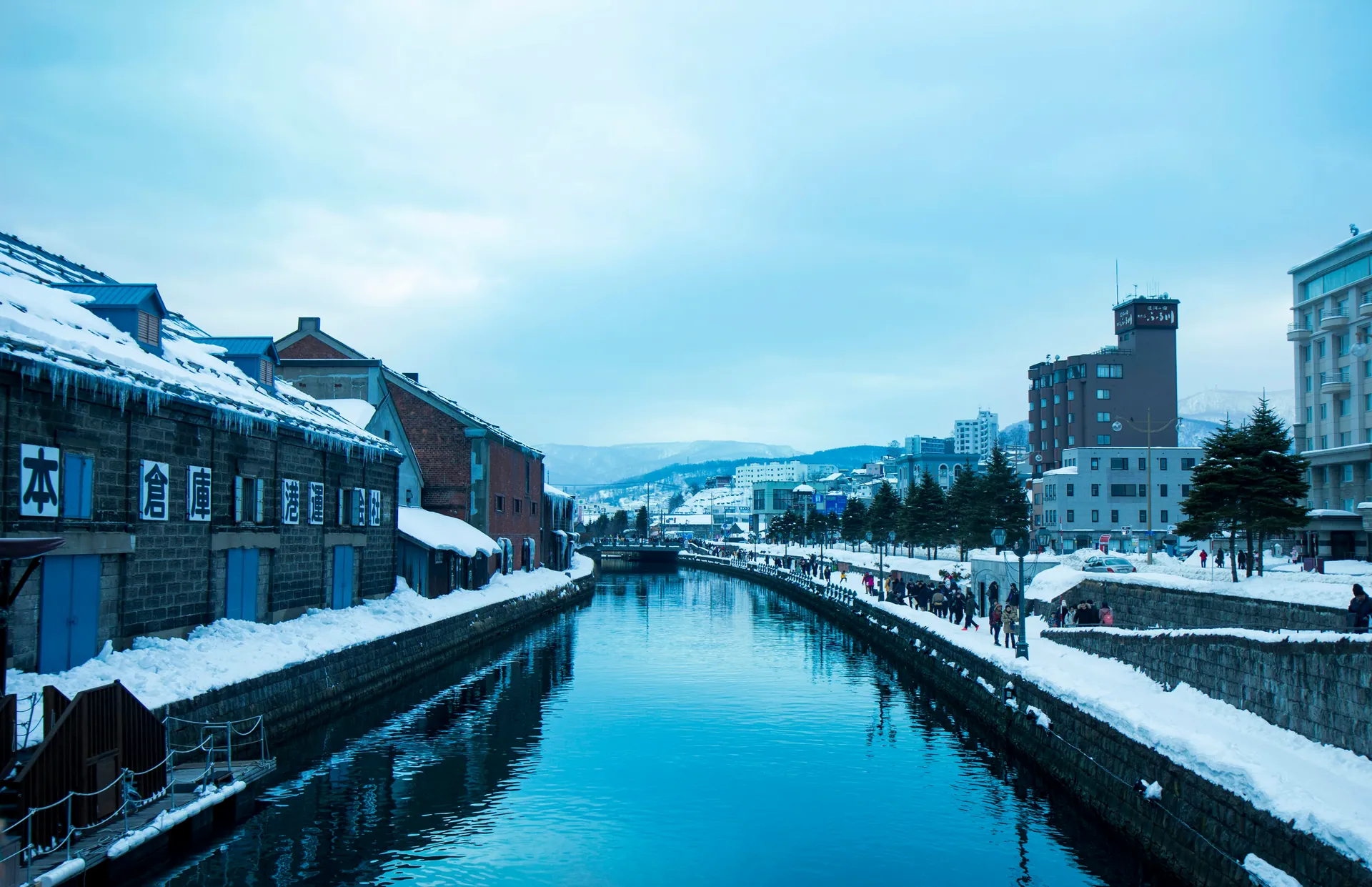 Otaru