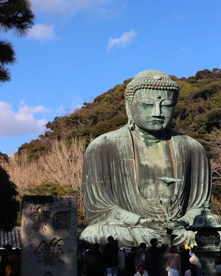 Zuisen-ji Garden