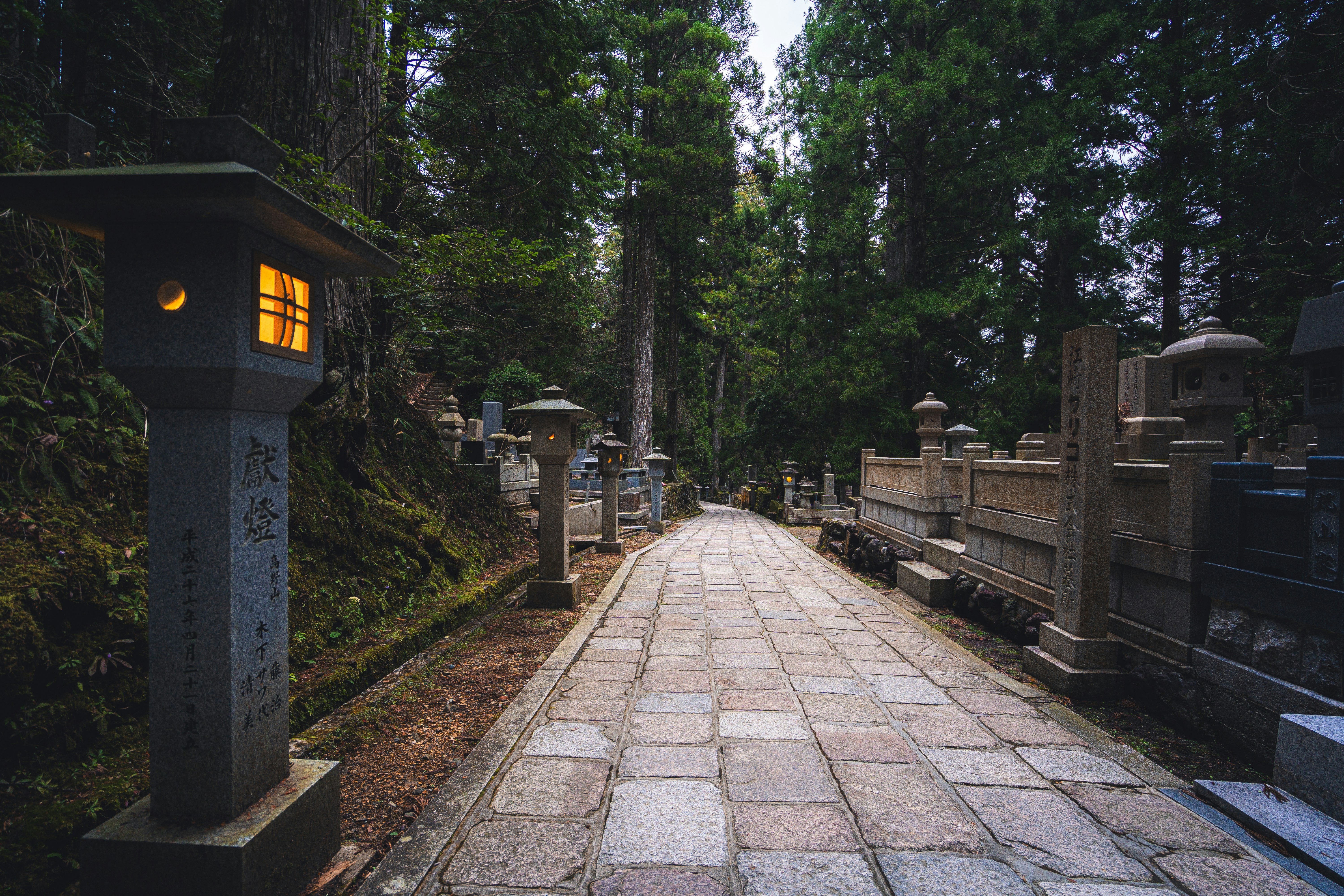 Okunoin Cemetery