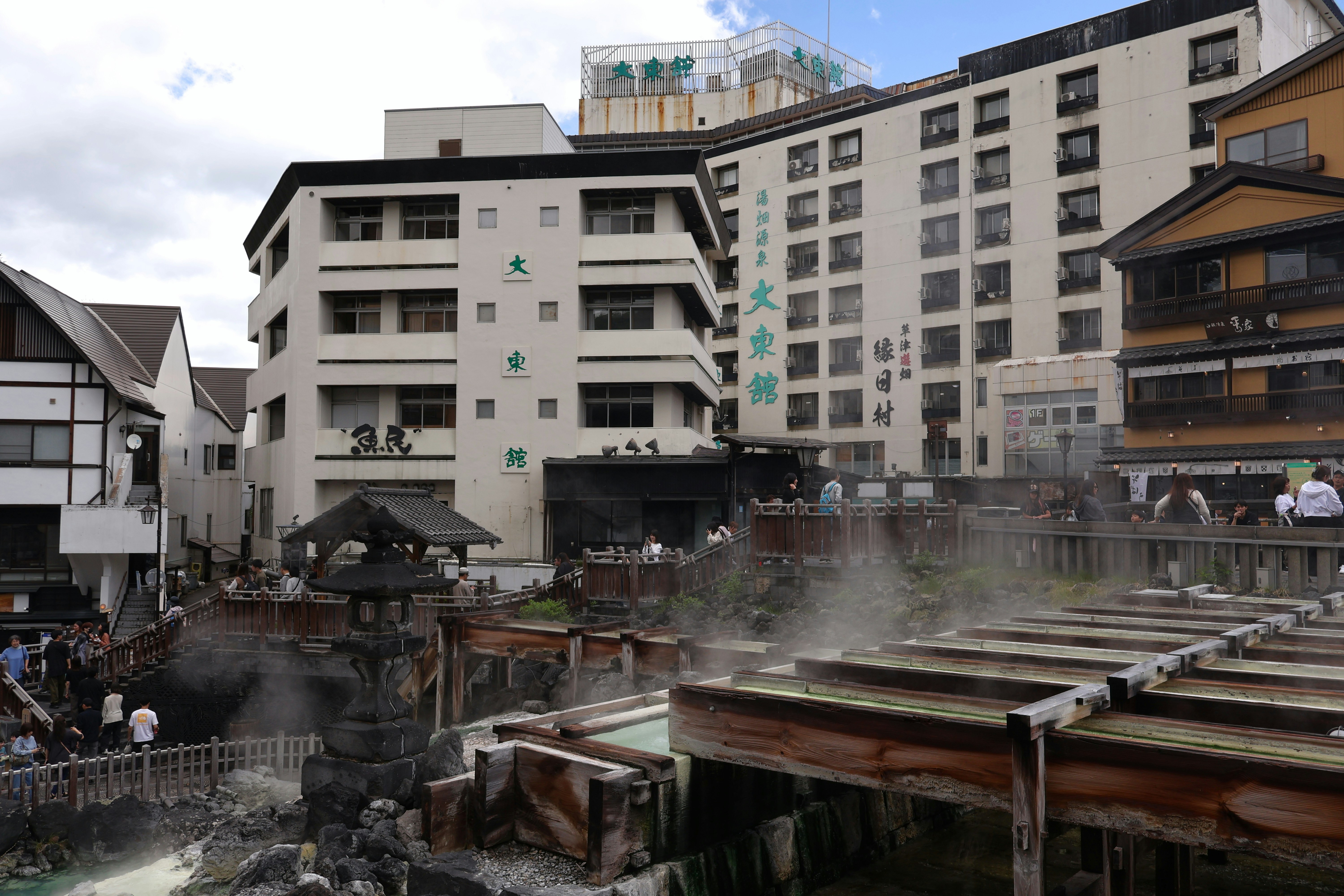 Hakone volcanic onsen sulphur