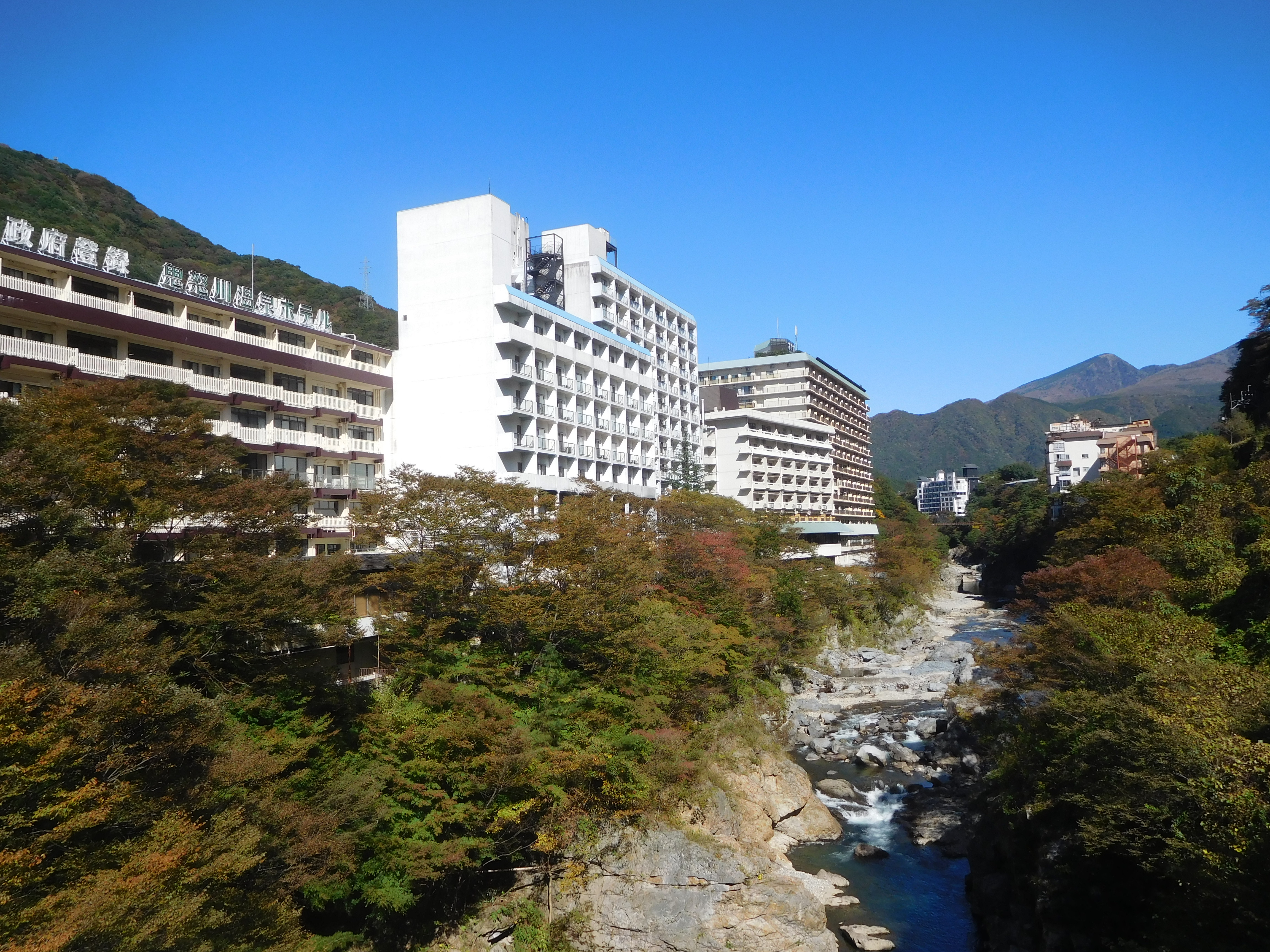 Kinugawa Onsen