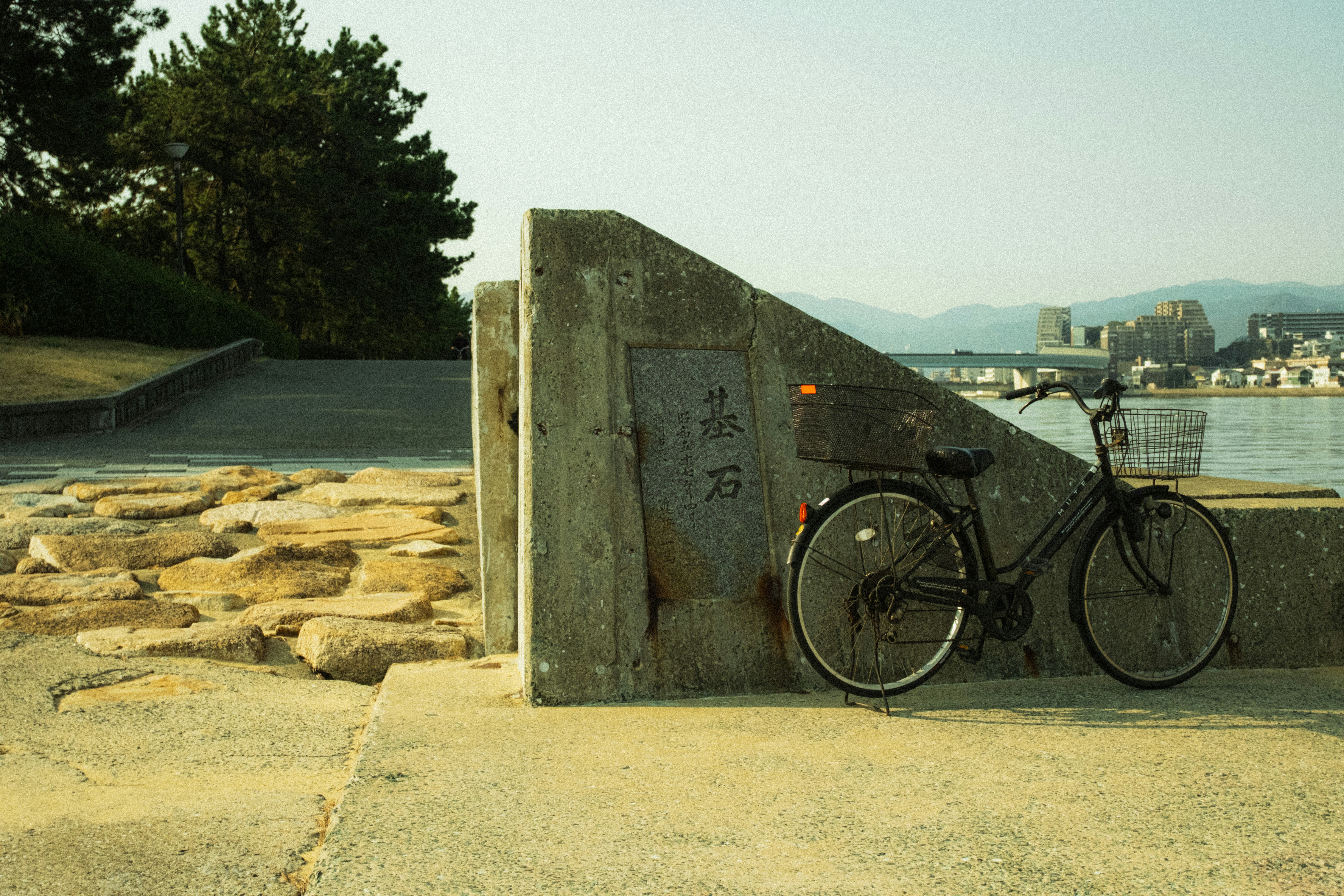 Uminonakamichi Seaside Park
