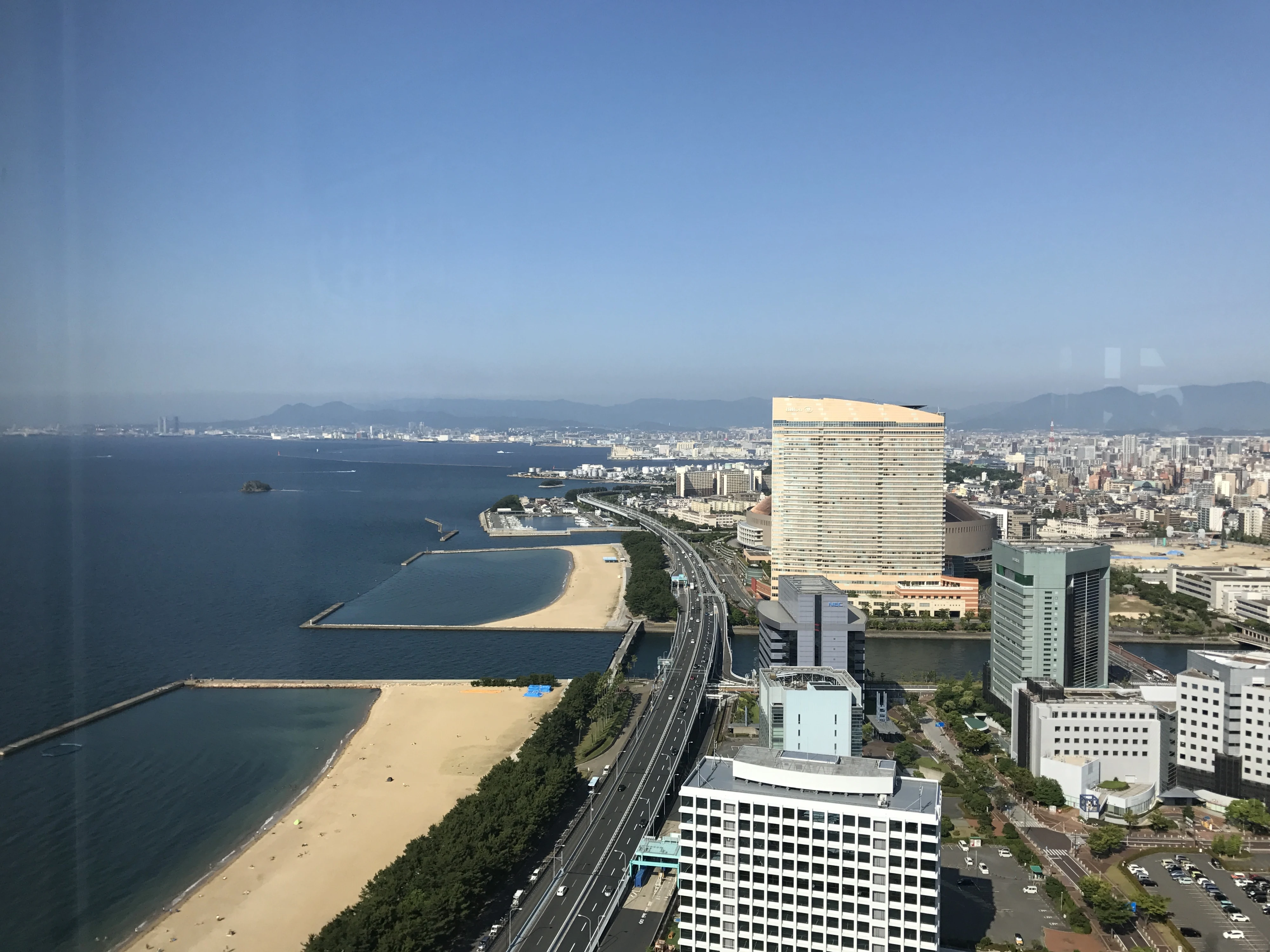 ` — there's `<h1>Fukuoka City