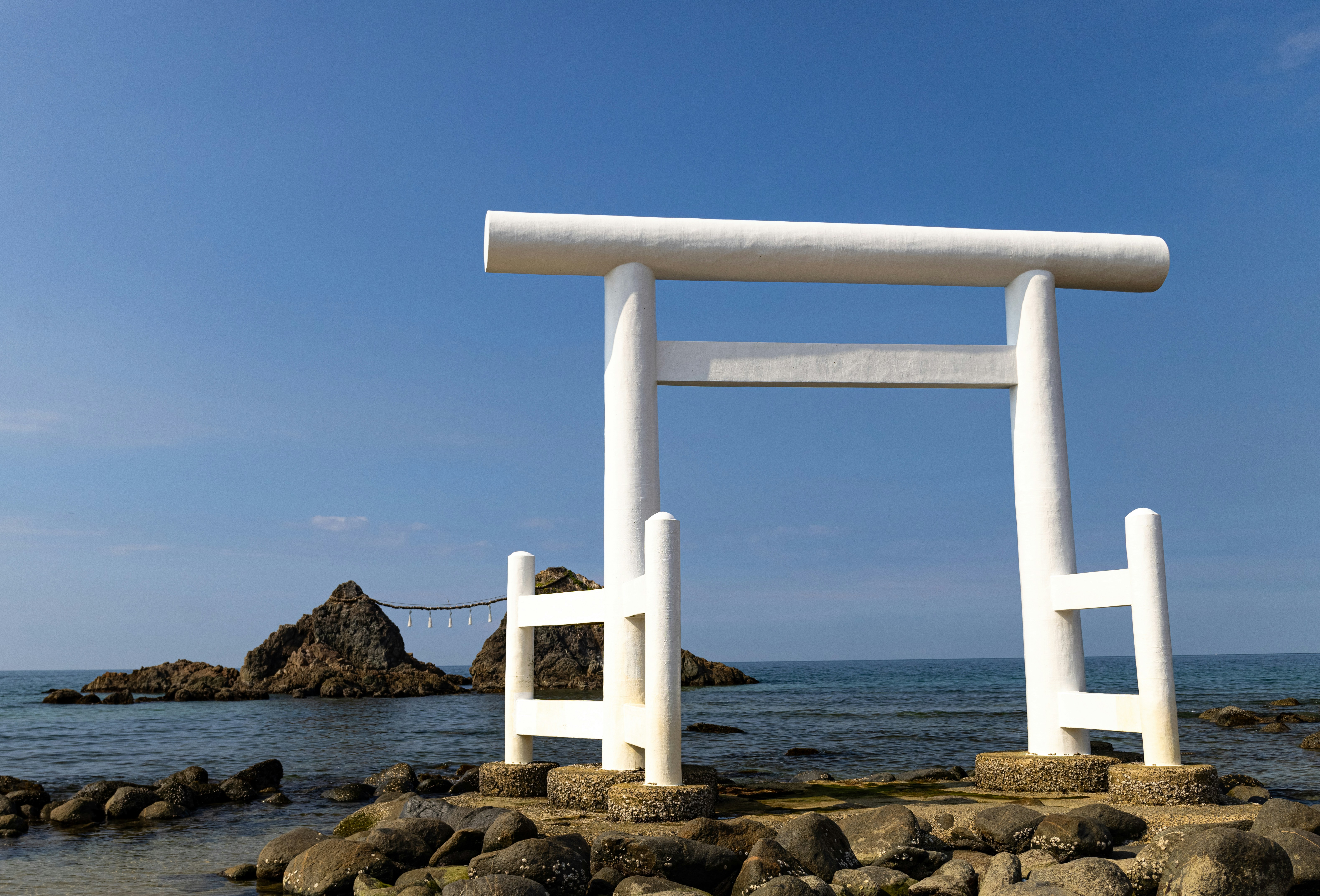 Itoshima