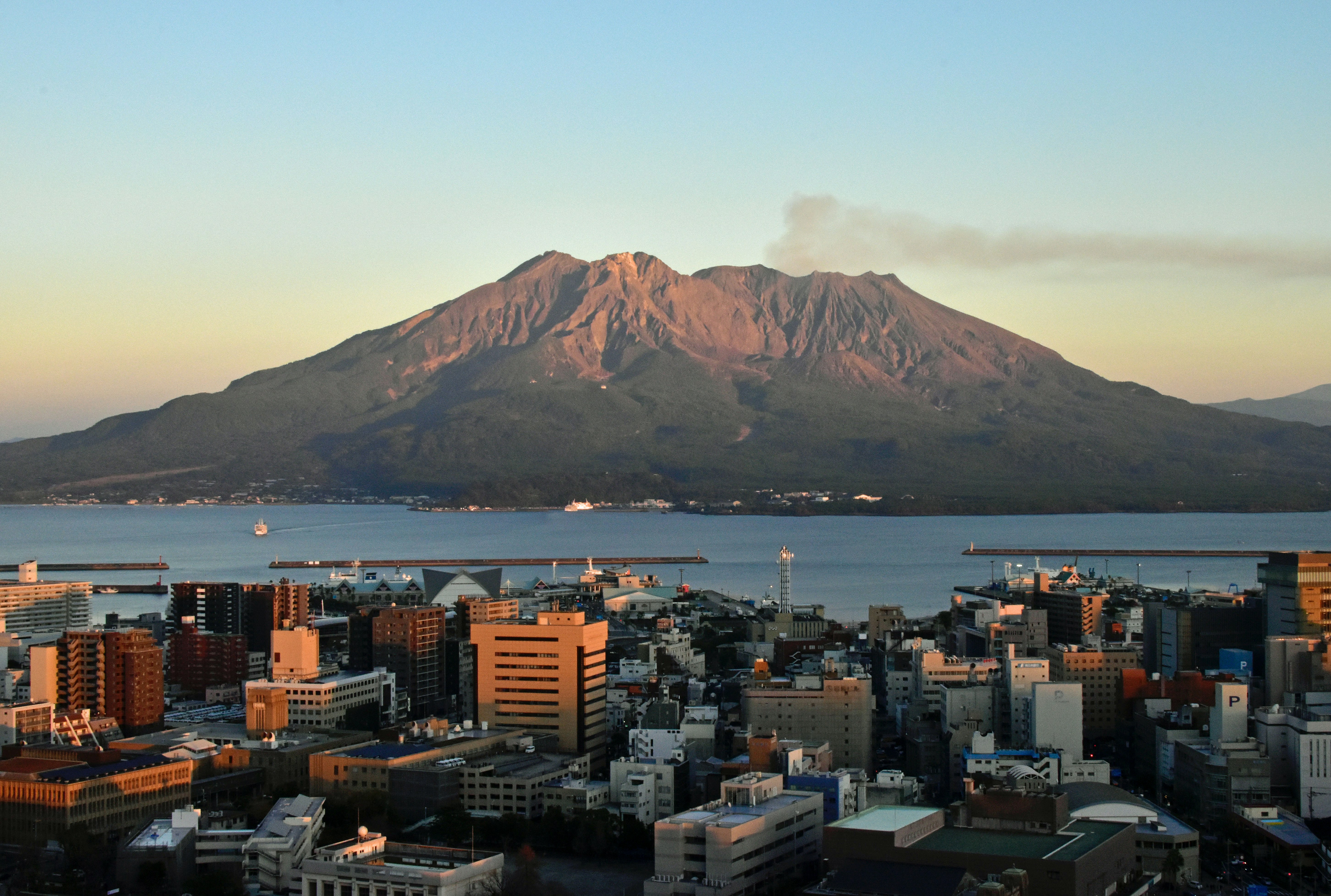 Kagoshima City